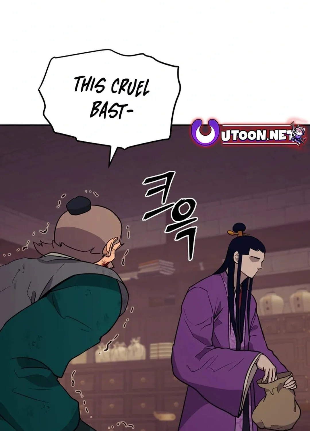 Read Administrator Kang Jin Lee chapter 156 image 3 on Lezhin