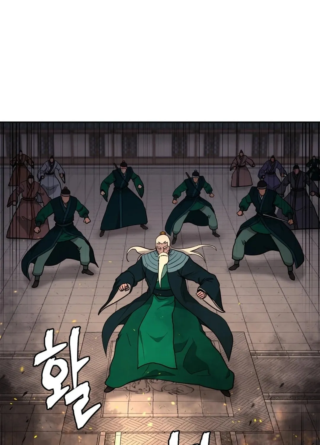 Read Administrator Kang Jin Lee chapter 156 image 40 on Lezhin
