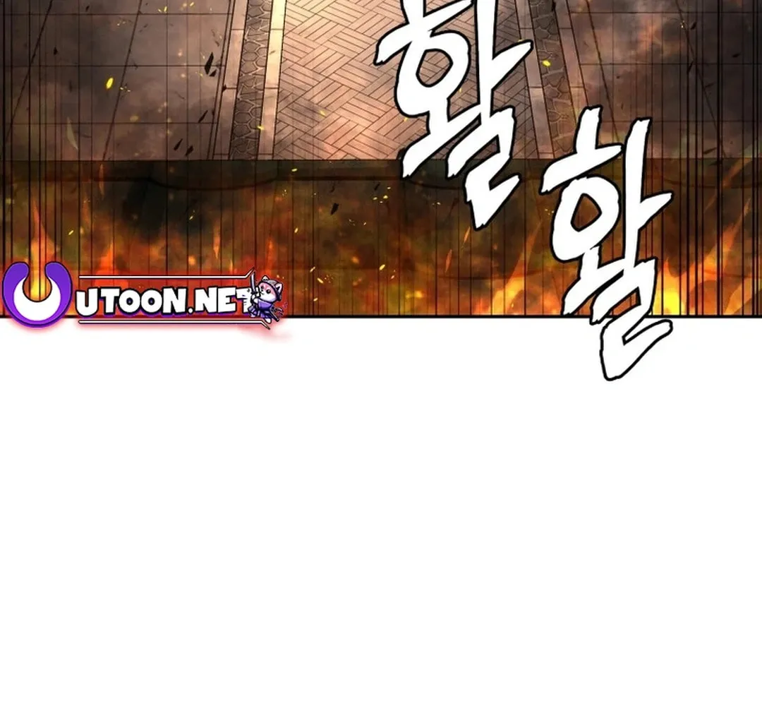 Read Administrator Kang Jin Lee chapter 156 image 41 on Lezhin