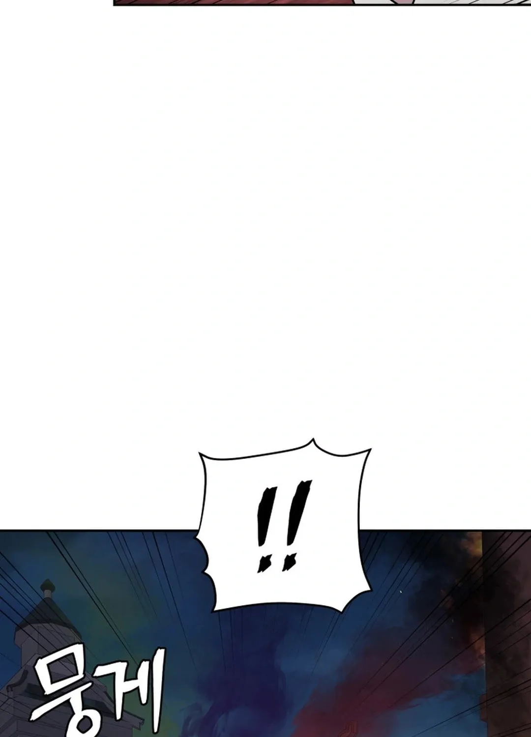 Read Administrator Kang Jin Lee chapter 156 image 44 on Lezhin