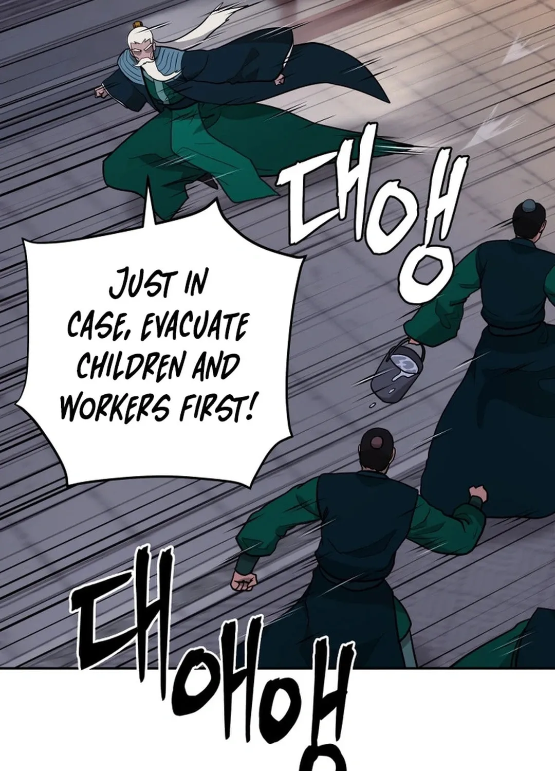 Read Administrator Kang Jin Lee chapter 156 image 48 on Lezhin