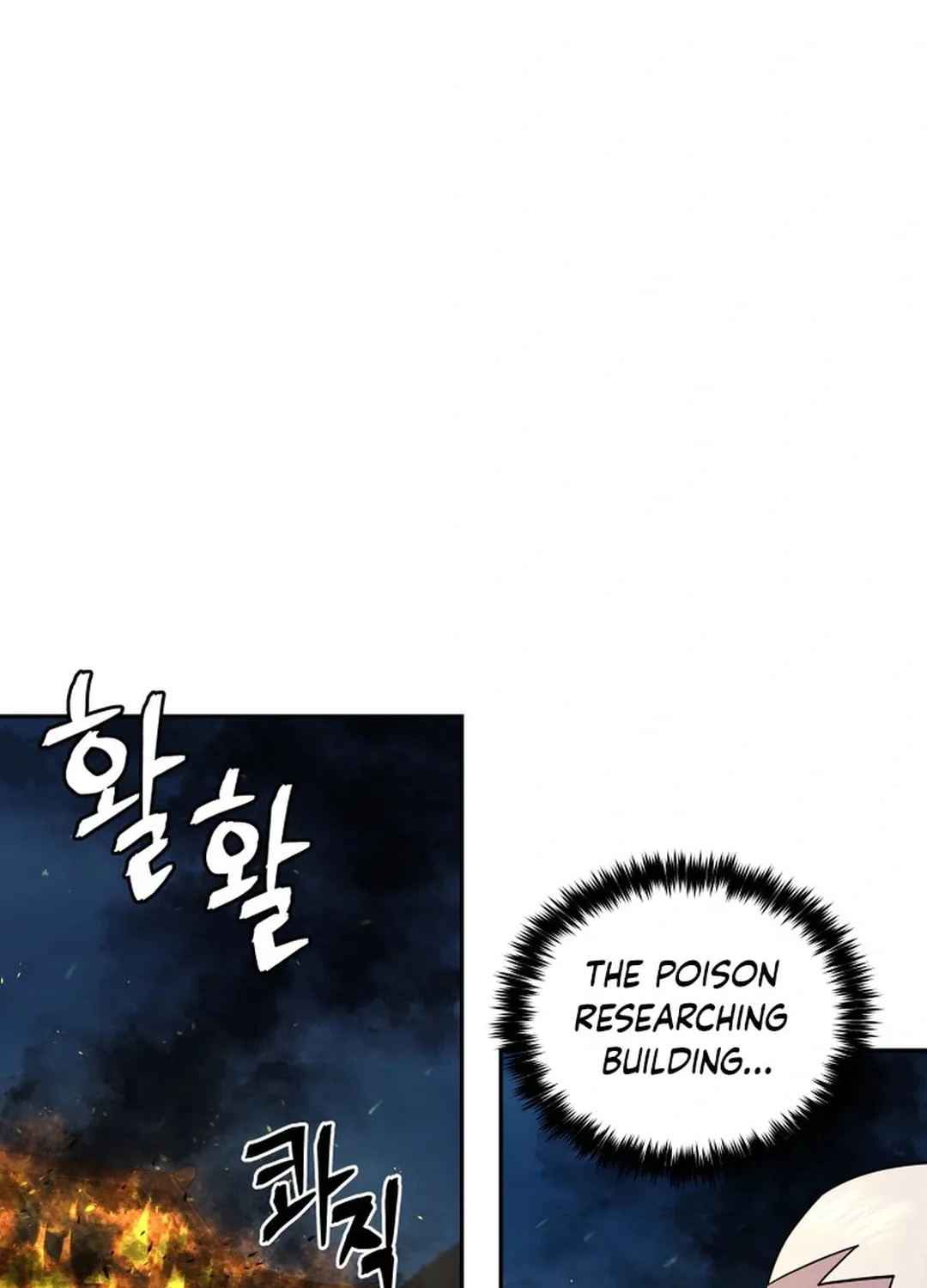 Read Administrator Kang Jin Lee chapter 156 image 63 on Lezhin