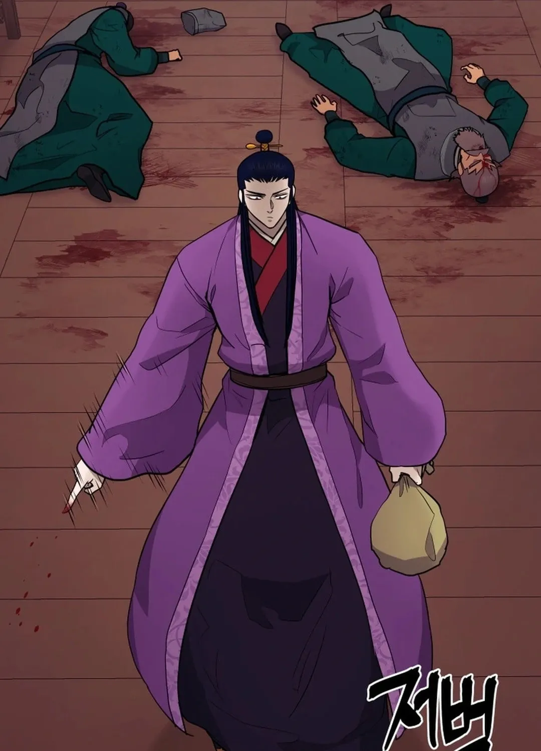 Read Administrator Kang Jin Lee chapter 156 image 7 on Lezhin