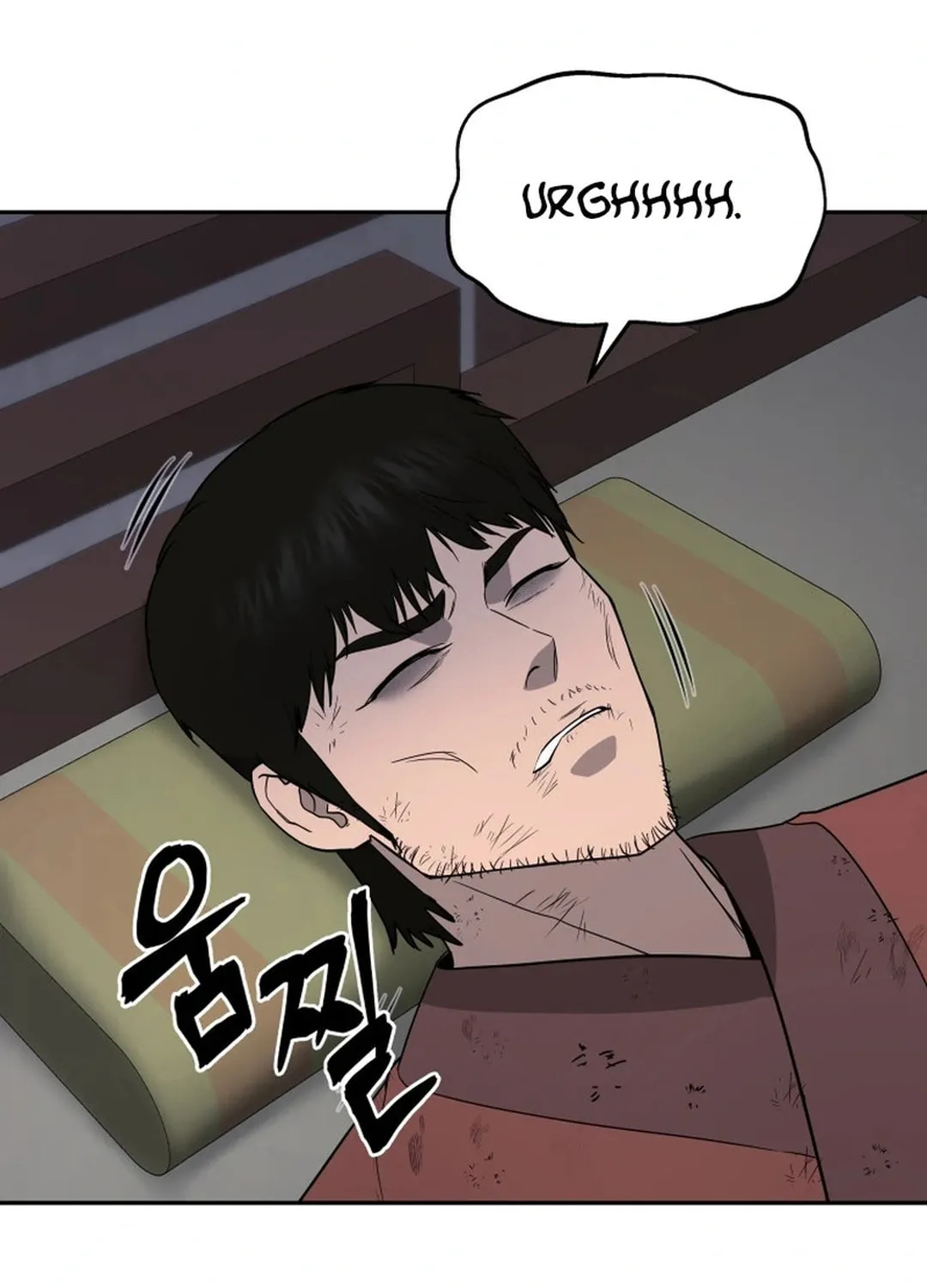 Read Administrator Kang Jin Lee chapter 156 image 74 on Lezhin