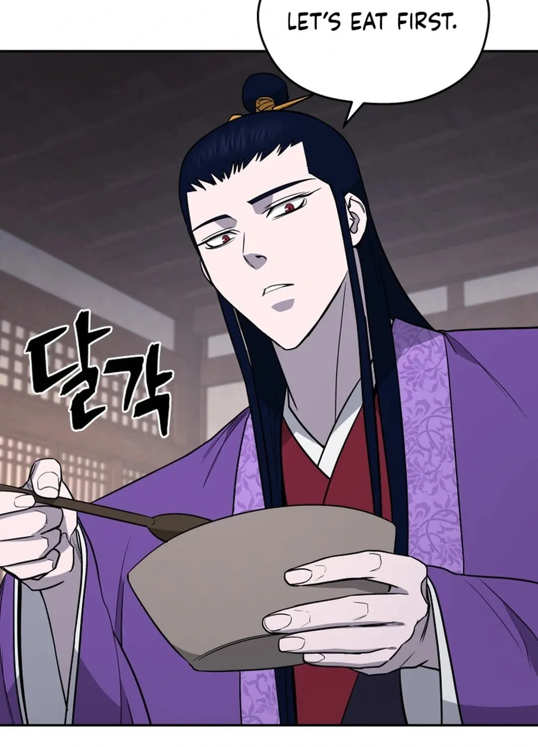 Read Administrator Kang Jin Lee chapter 156 image 79 on Lezhin