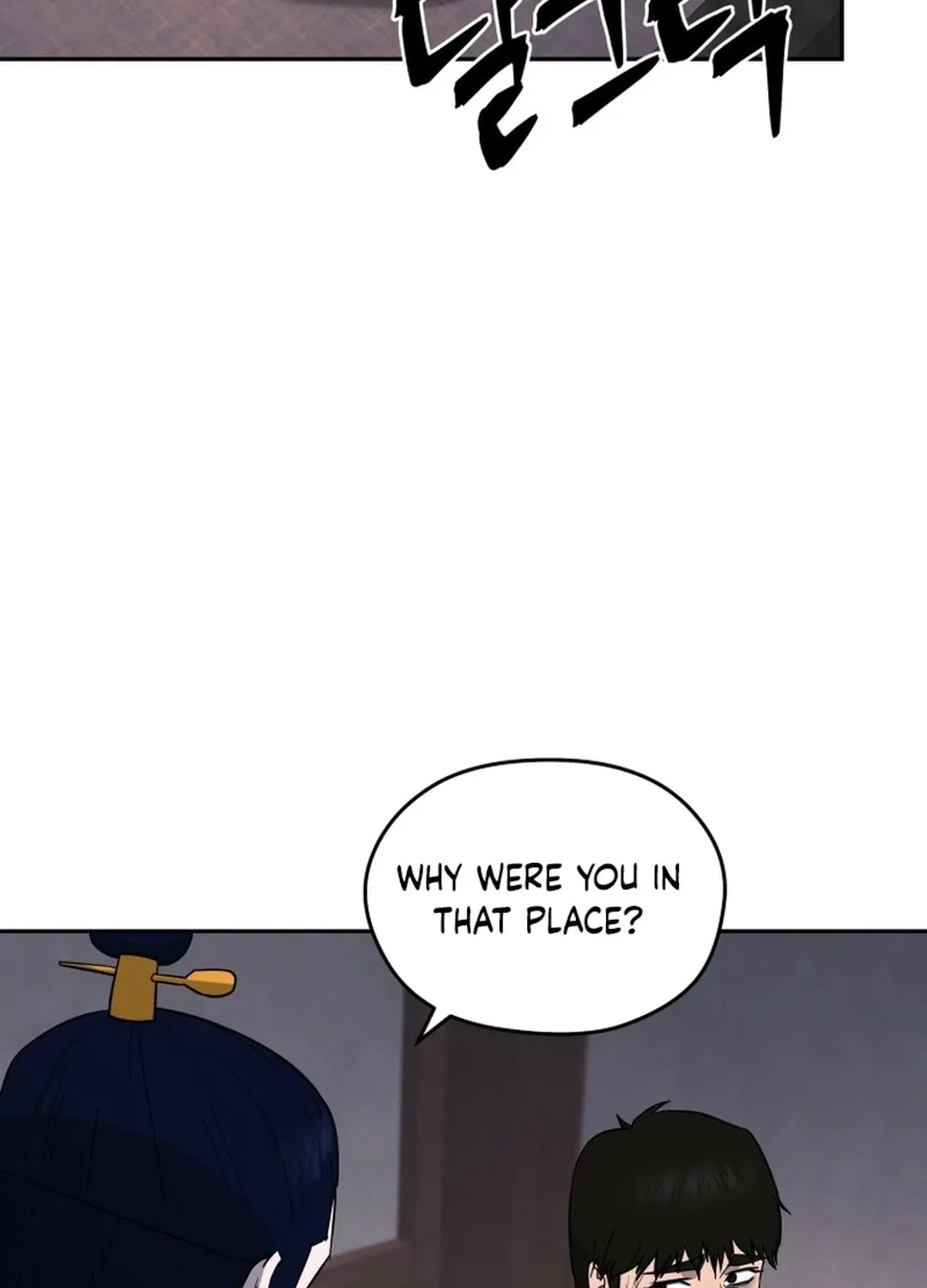 Read Administrator Kang Jin Lee chapter 156 image 85 on Lezhin