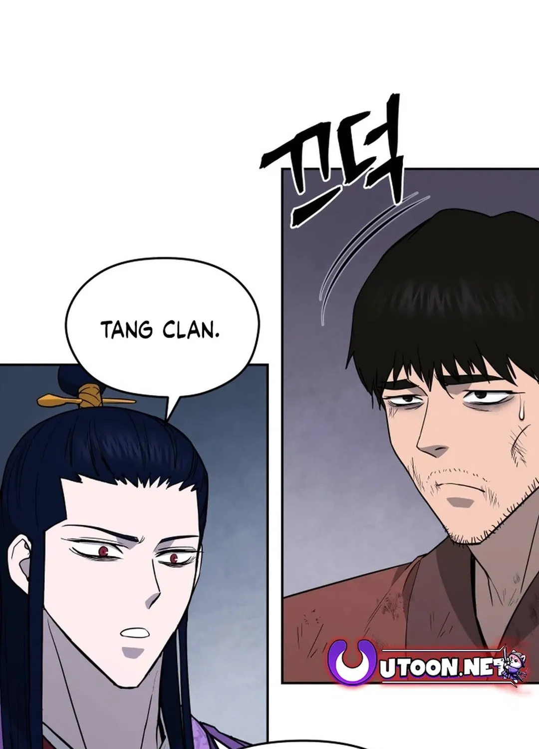 Read Administrator Kang Jin Lee chapter 156 image 87 on Lezhin