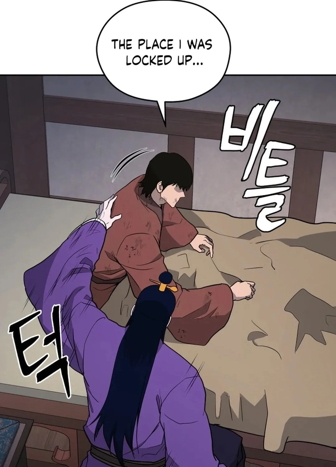 Read Administrator Kang Jin Lee chapter 156 image 89 on Lezhin
