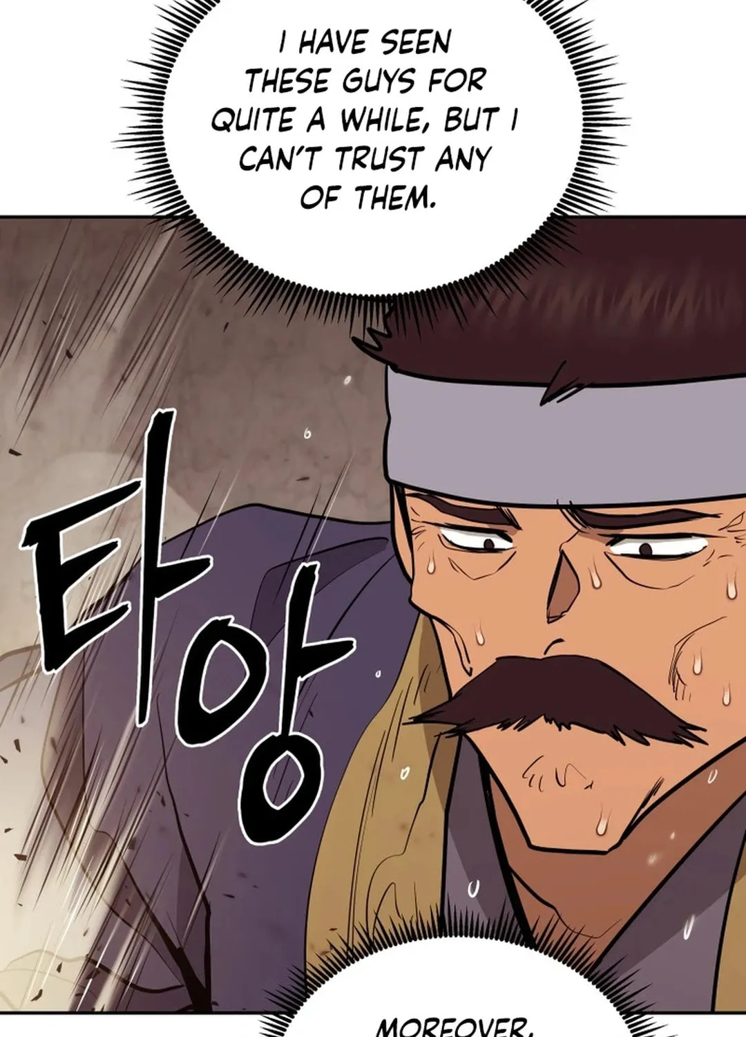 Read Administrator Kang Jin Lee chapter 157 image 112 on Lezhin