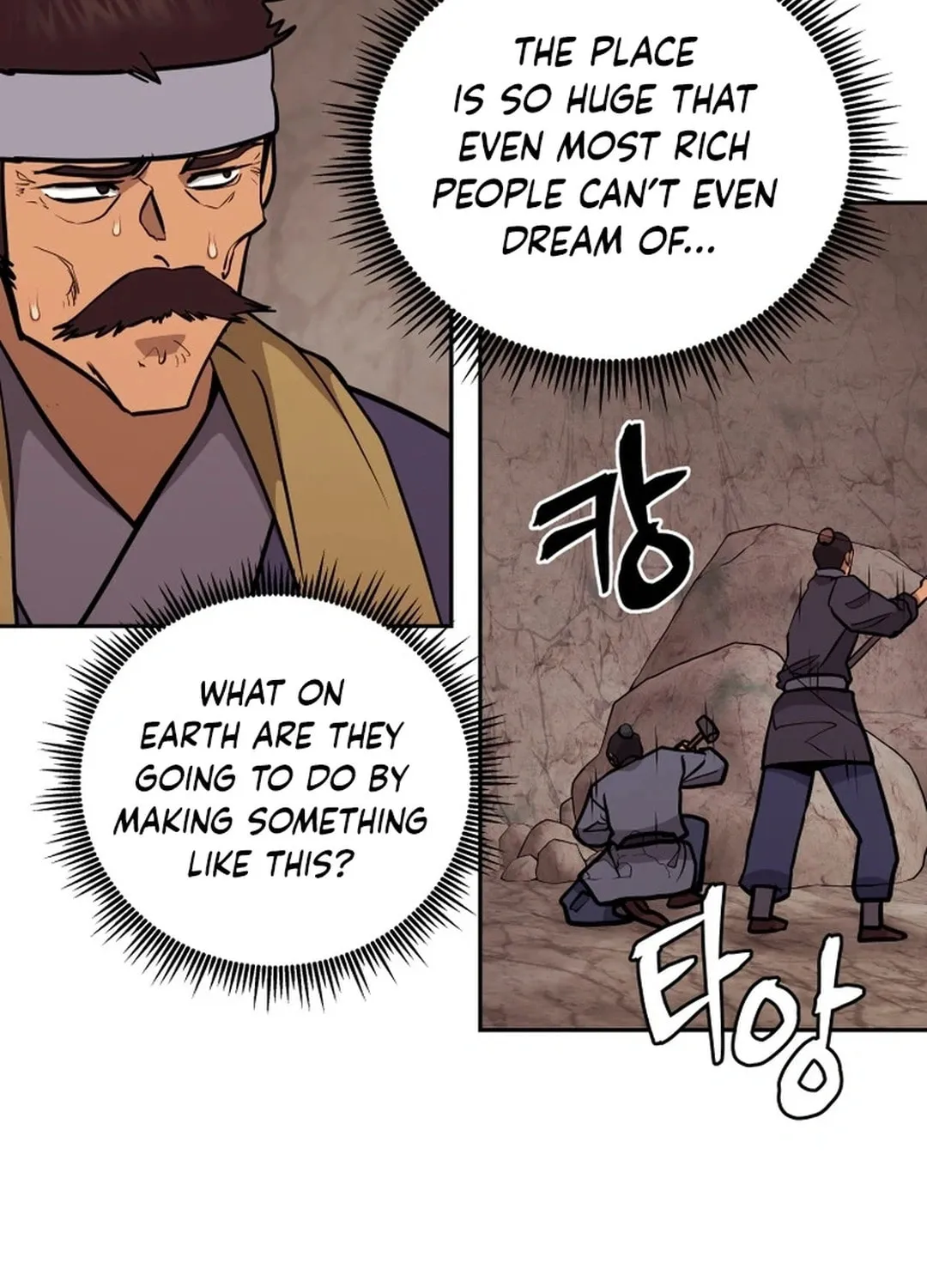 Read Administrator Kang Jin Lee chapter 157 image 116 on Lezhin