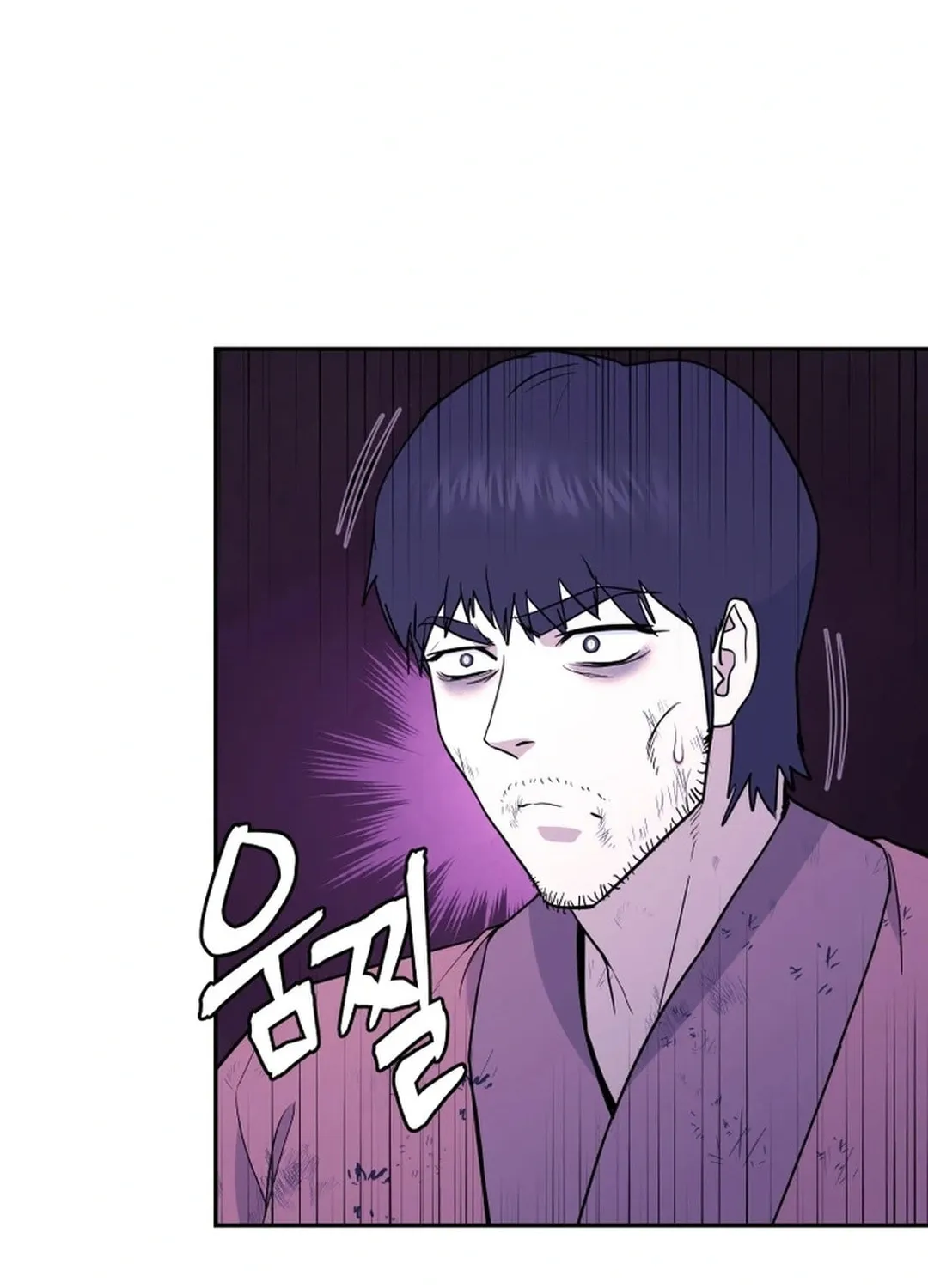 Read Administrator Kang Jin Lee chapter 157 image 22 on Lezhin