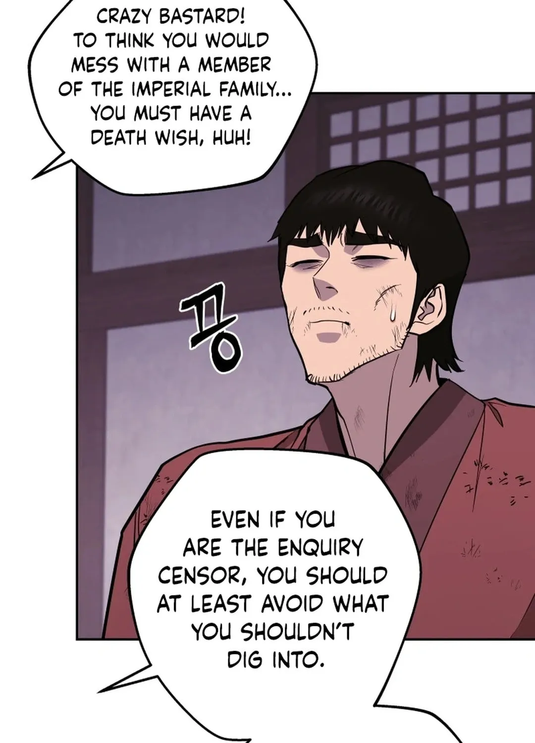 Read Administrator Kang Jin Lee chapter 157 image 37 on Lezhin
