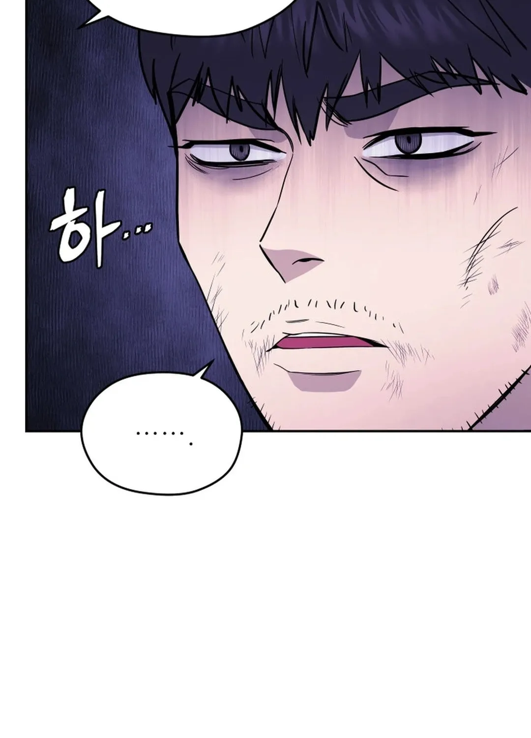 Read Administrator Kang Jin Lee chapter 157 image 59 on Lezhin