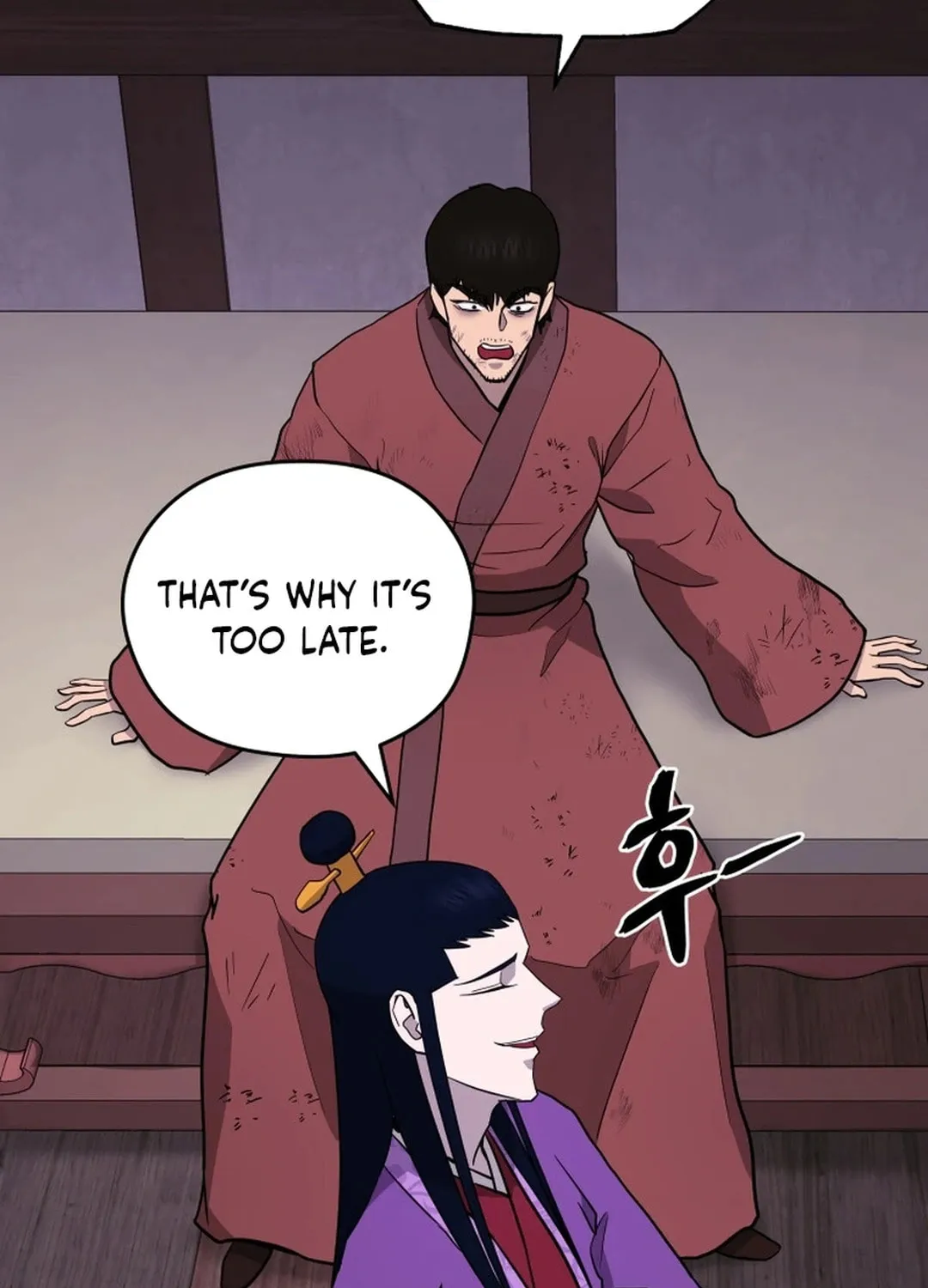 Read Administrator Kang Jin Lee chapter 157 image 69 on Lezhin