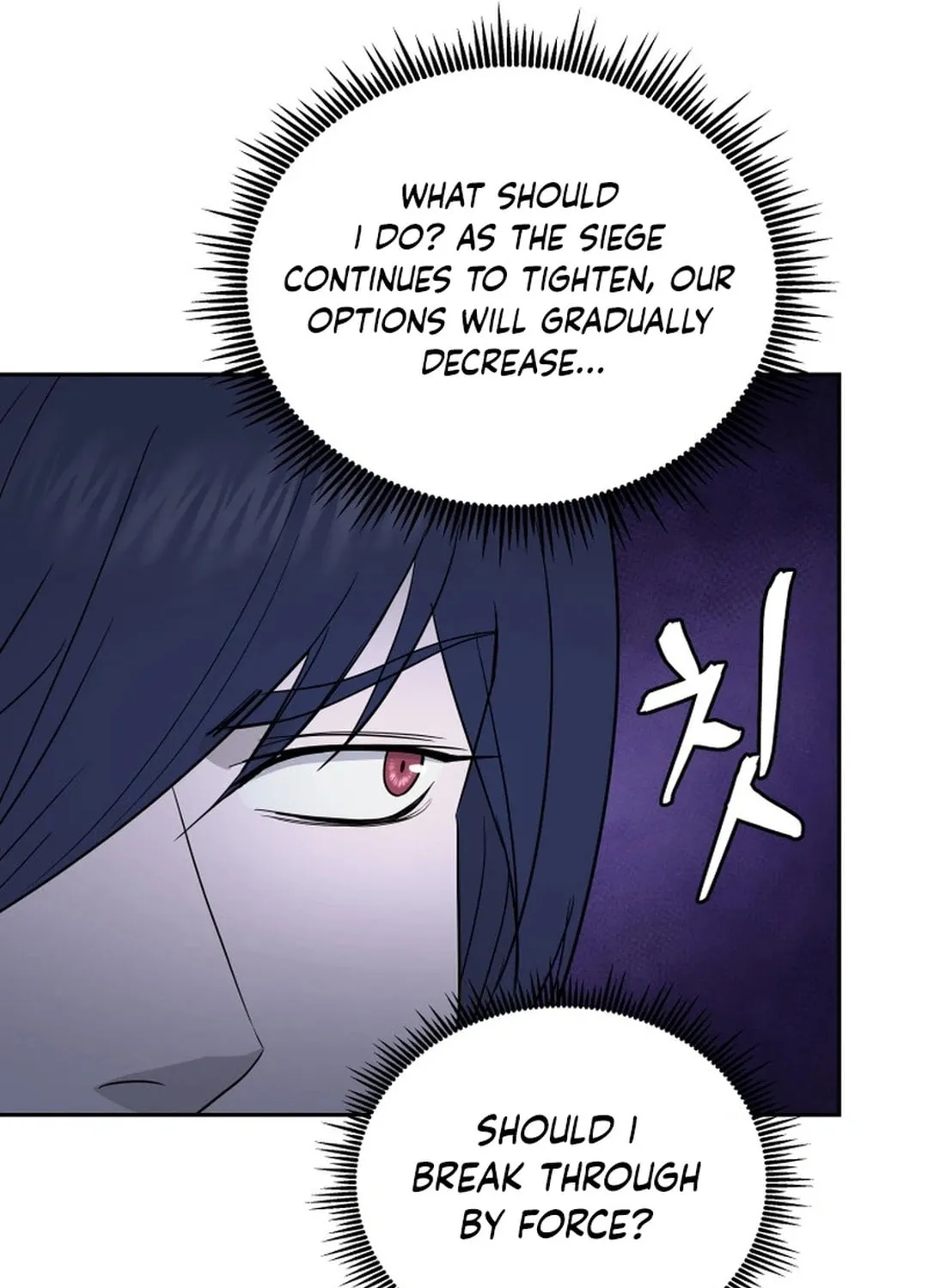 Read Administrator Kang Jin Lee chapter 157 image 79 on Lezhin