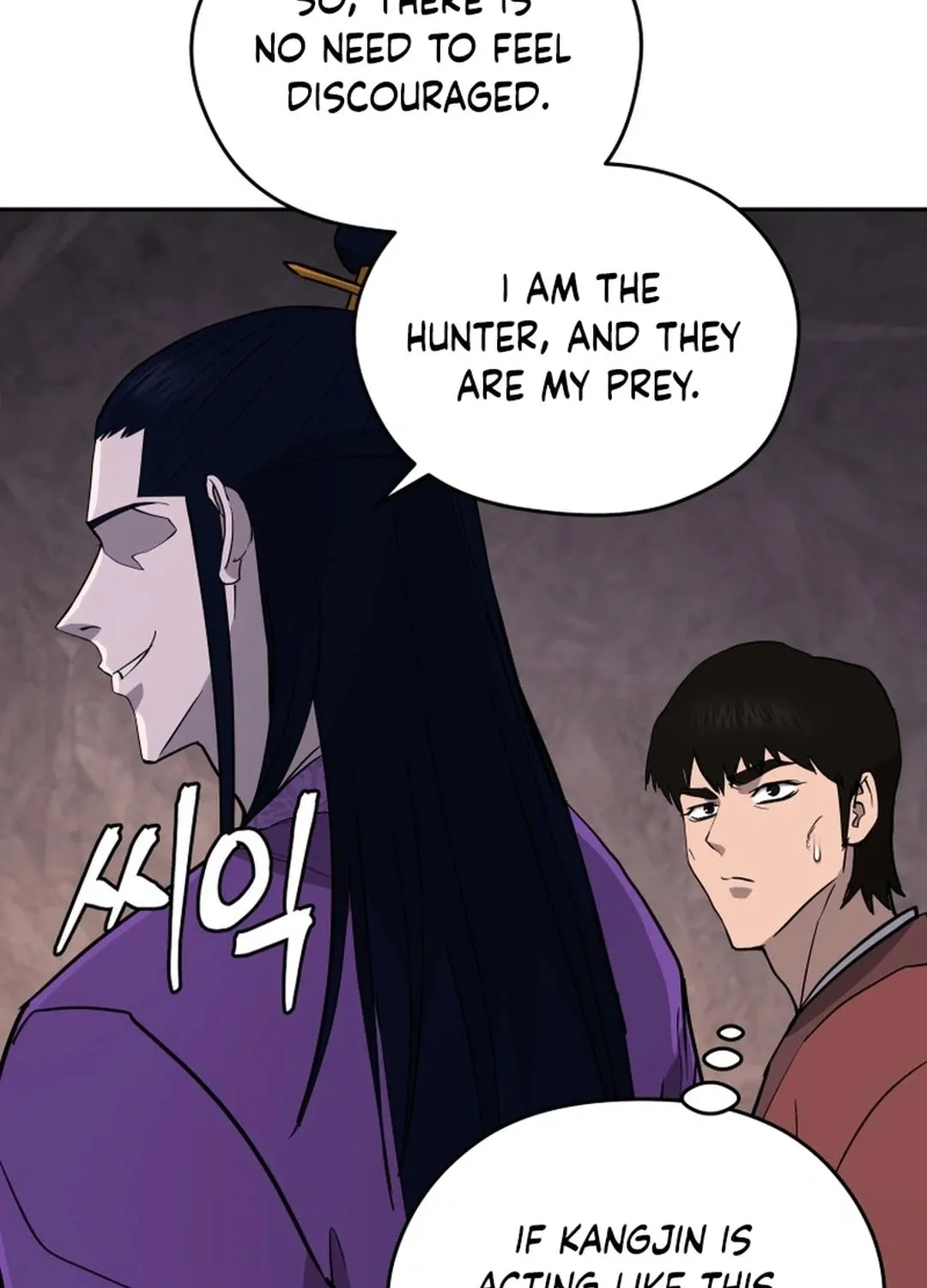 Read Administrator Kang Jin Lee chapter 157 image 95 on Lezhin