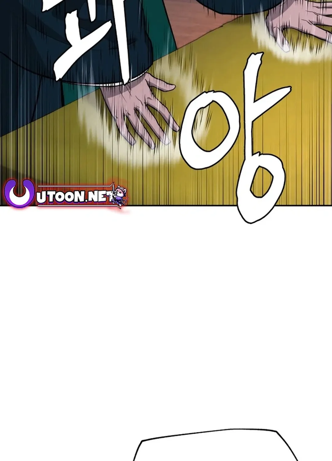 Read Administrator Kang Jin Lee chapter 158 image 2 on Lezhin