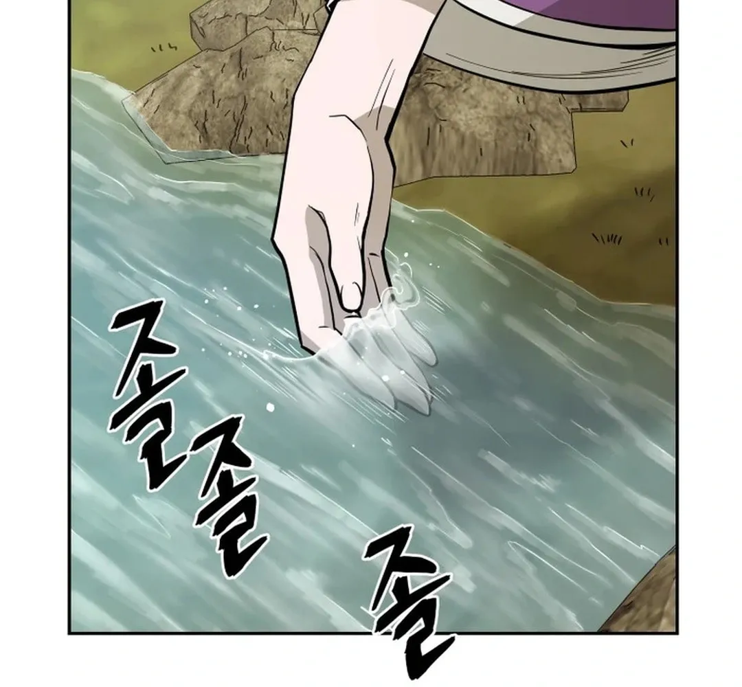 Read Administrator Kang Jin Lee chapter 158 image 33 on Lezhin