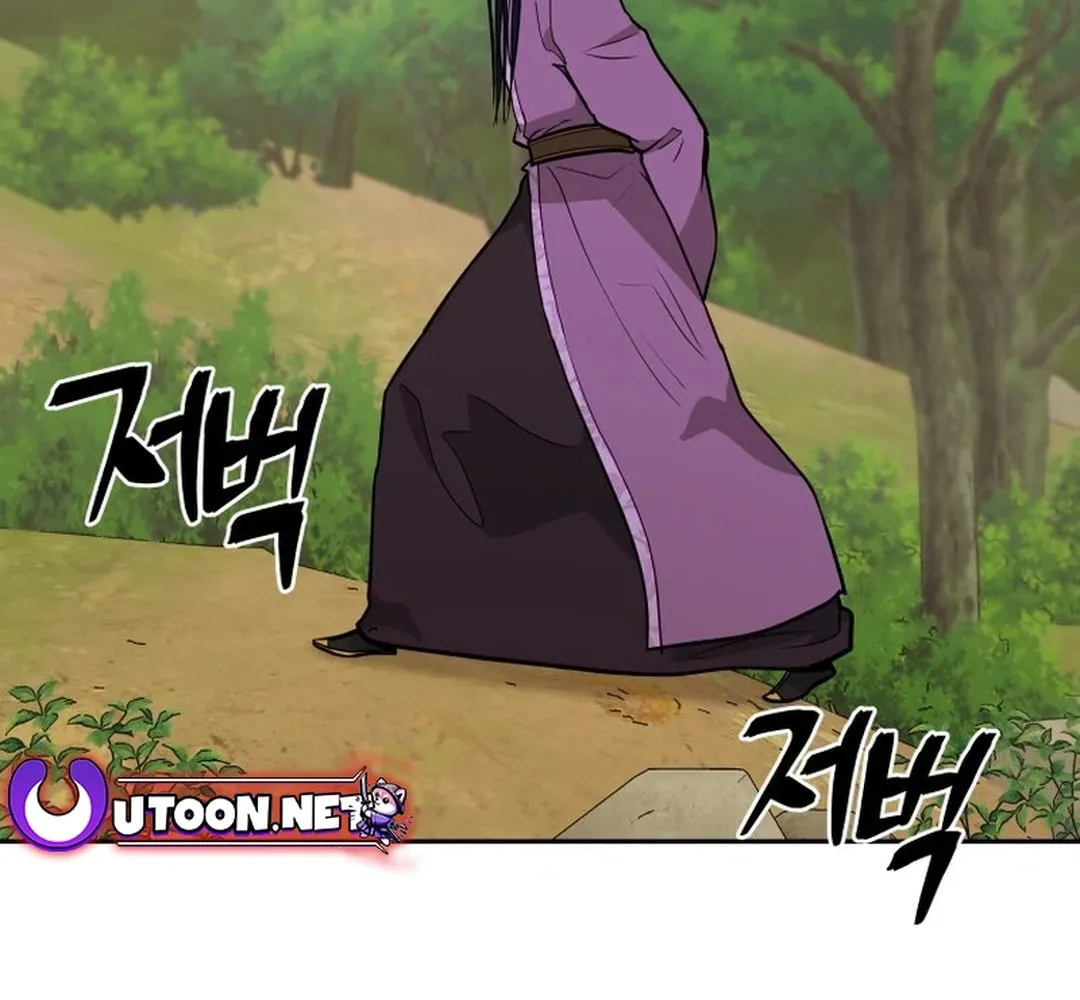 Read Administrator Kang Jin Lee chapter 158 image 40 on Lezhin