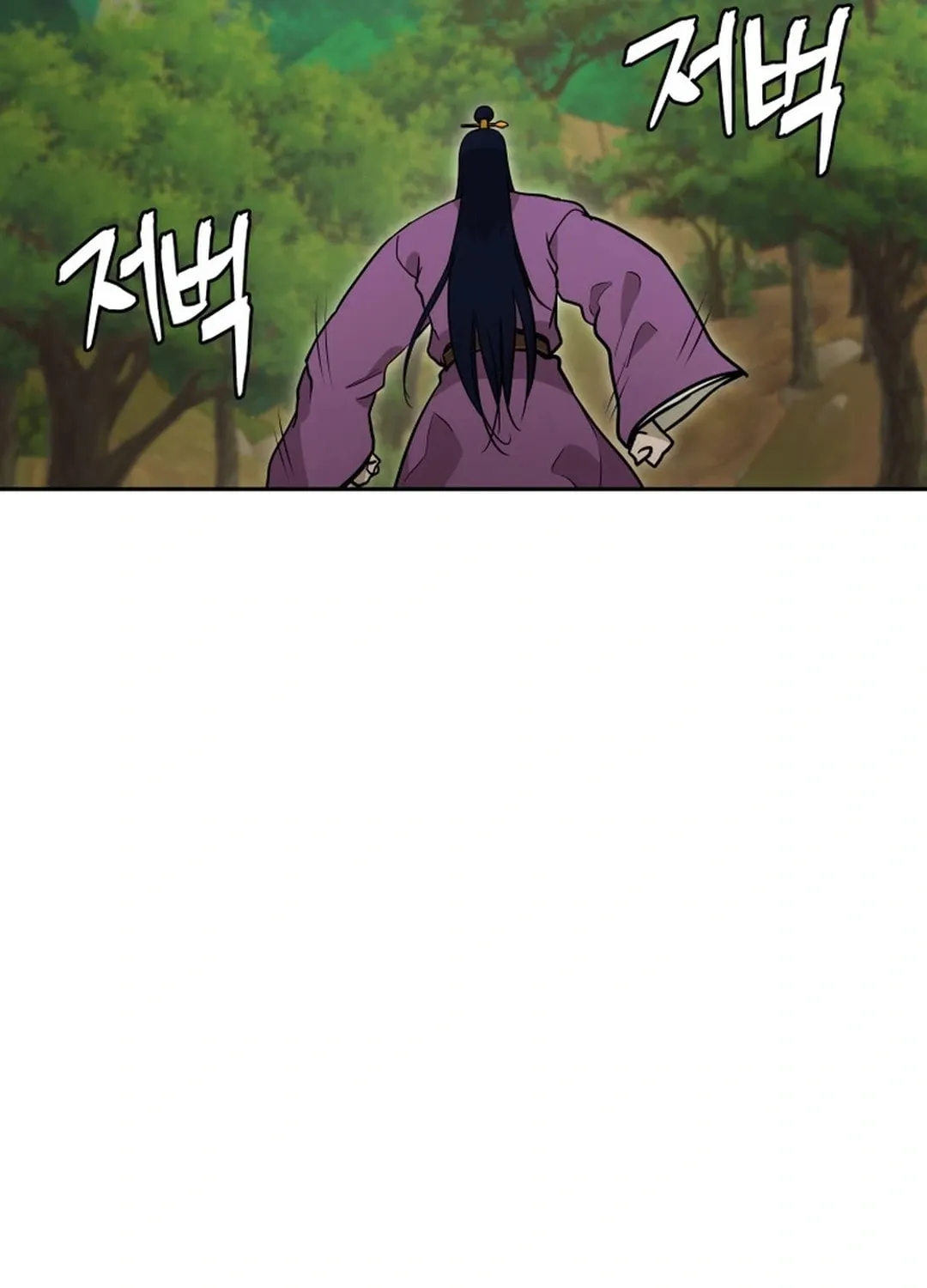 Read Administrator Kang Jin Lee chapter 158 image 48 on Lezhin