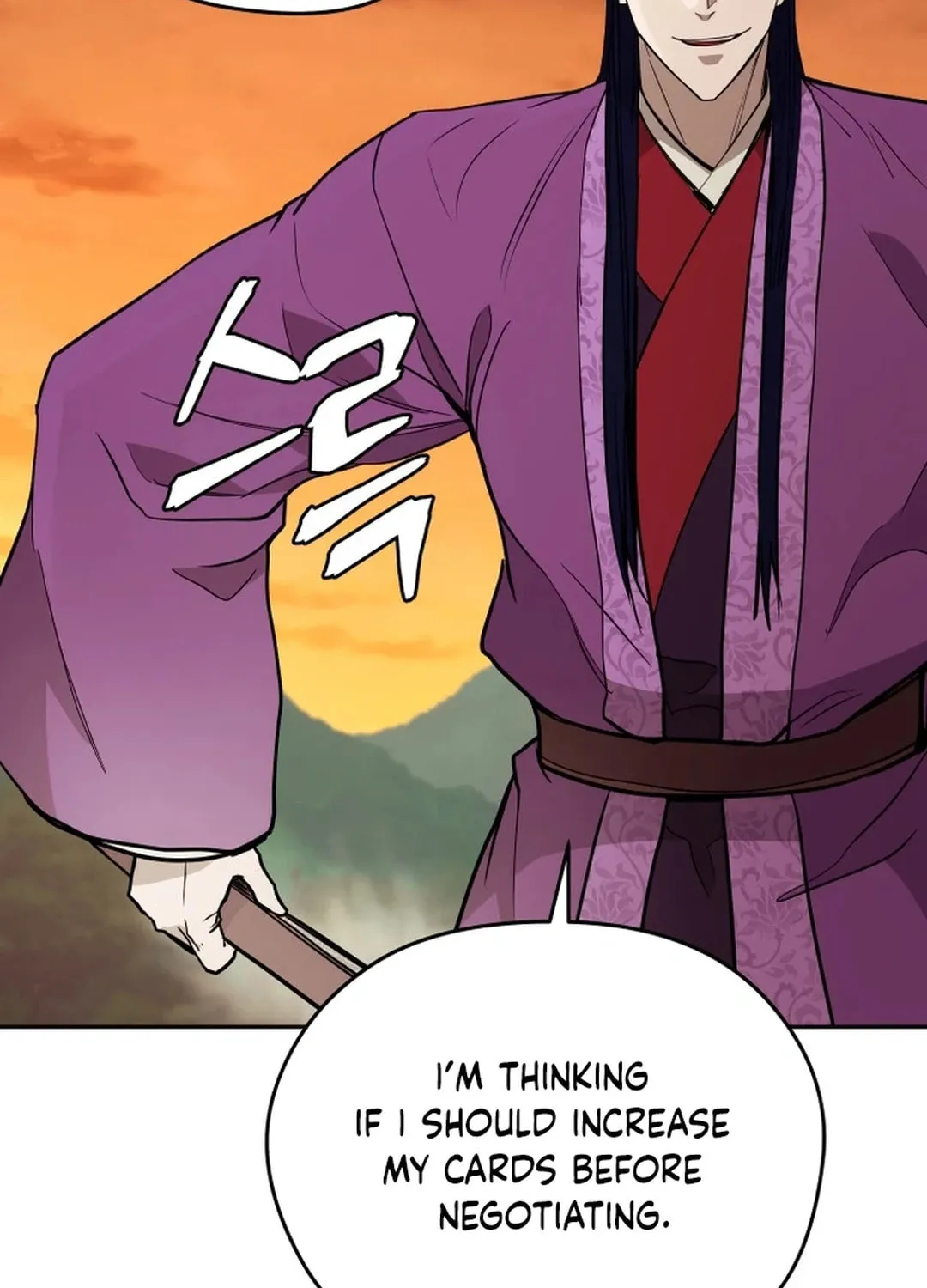 Read Administrator Kang Jin Lee chapter 158 image 71 on Lezhin