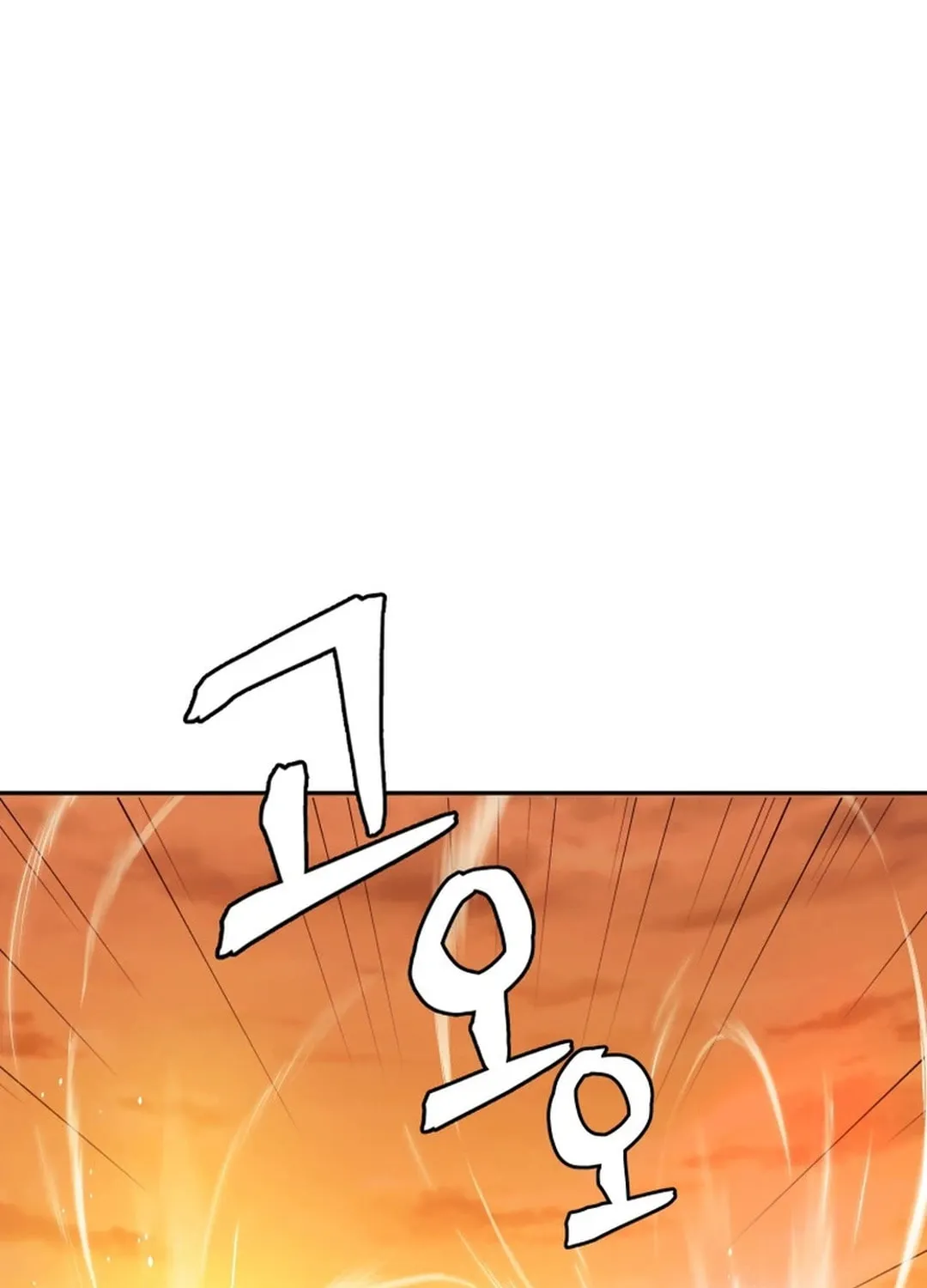 Read Administrator Kang Jin Lee chapter 158 image 76 on Lezhin
