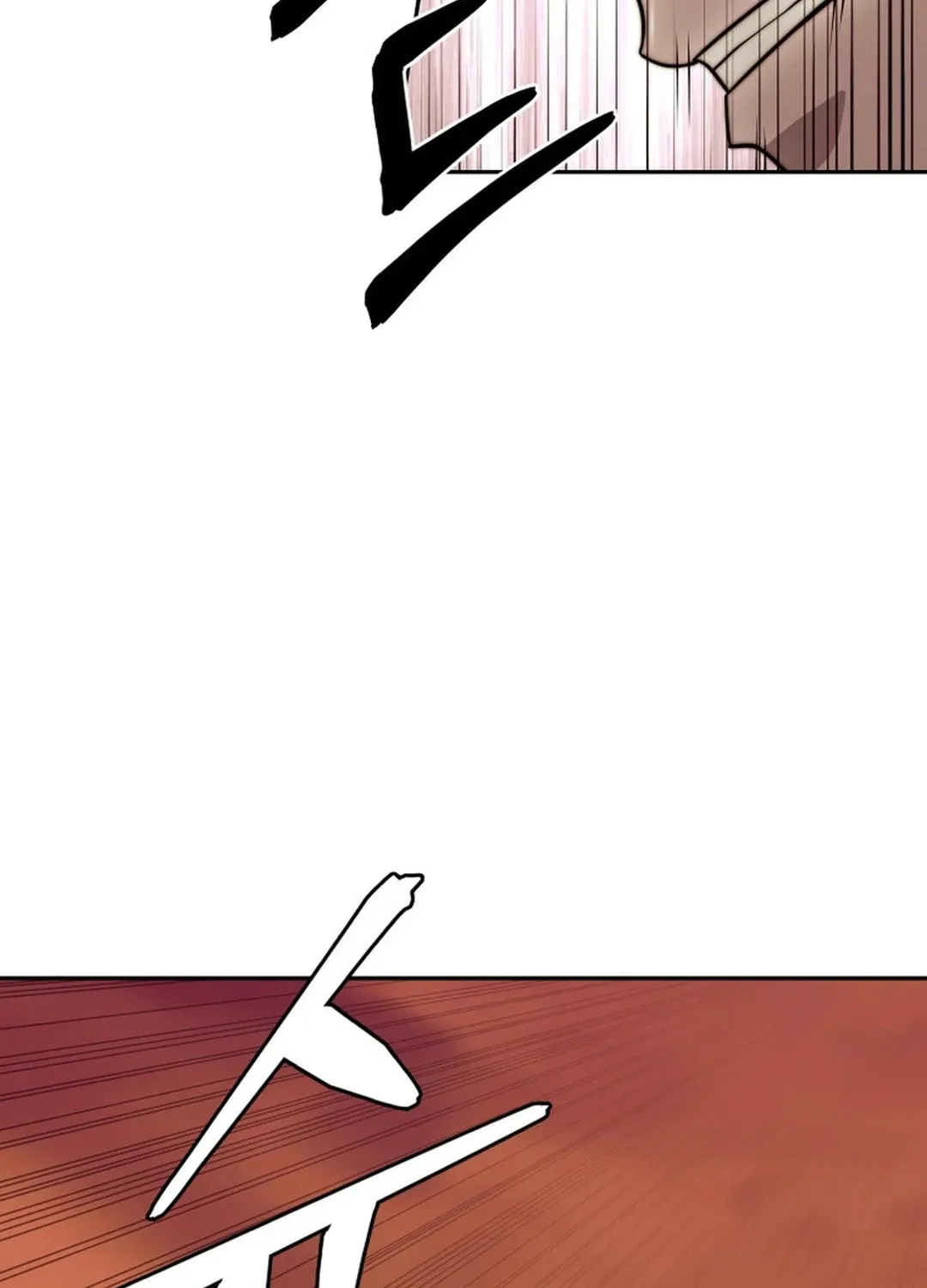 Read Administrator Kang Jin Lee chapter 158 image 79 on Lezhin