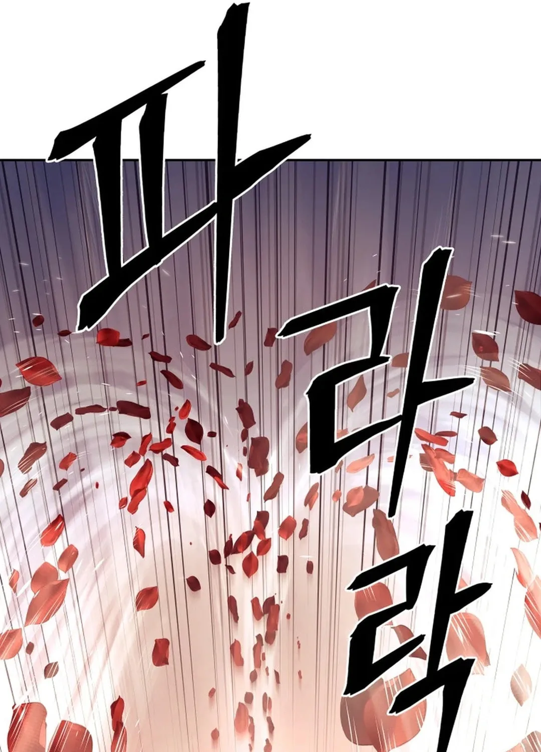 Read Administrator Kang Jin Lee chapter 158 image 82 on Lezhin