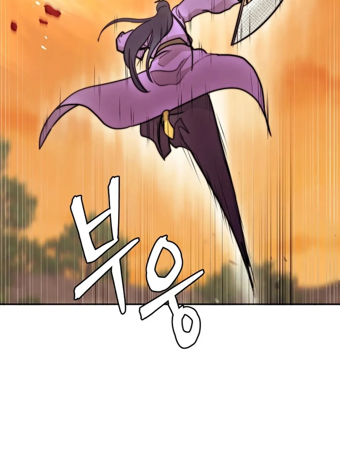 Read Administrator Kang Jin Lee chapter 158 image 85 on Lezhin