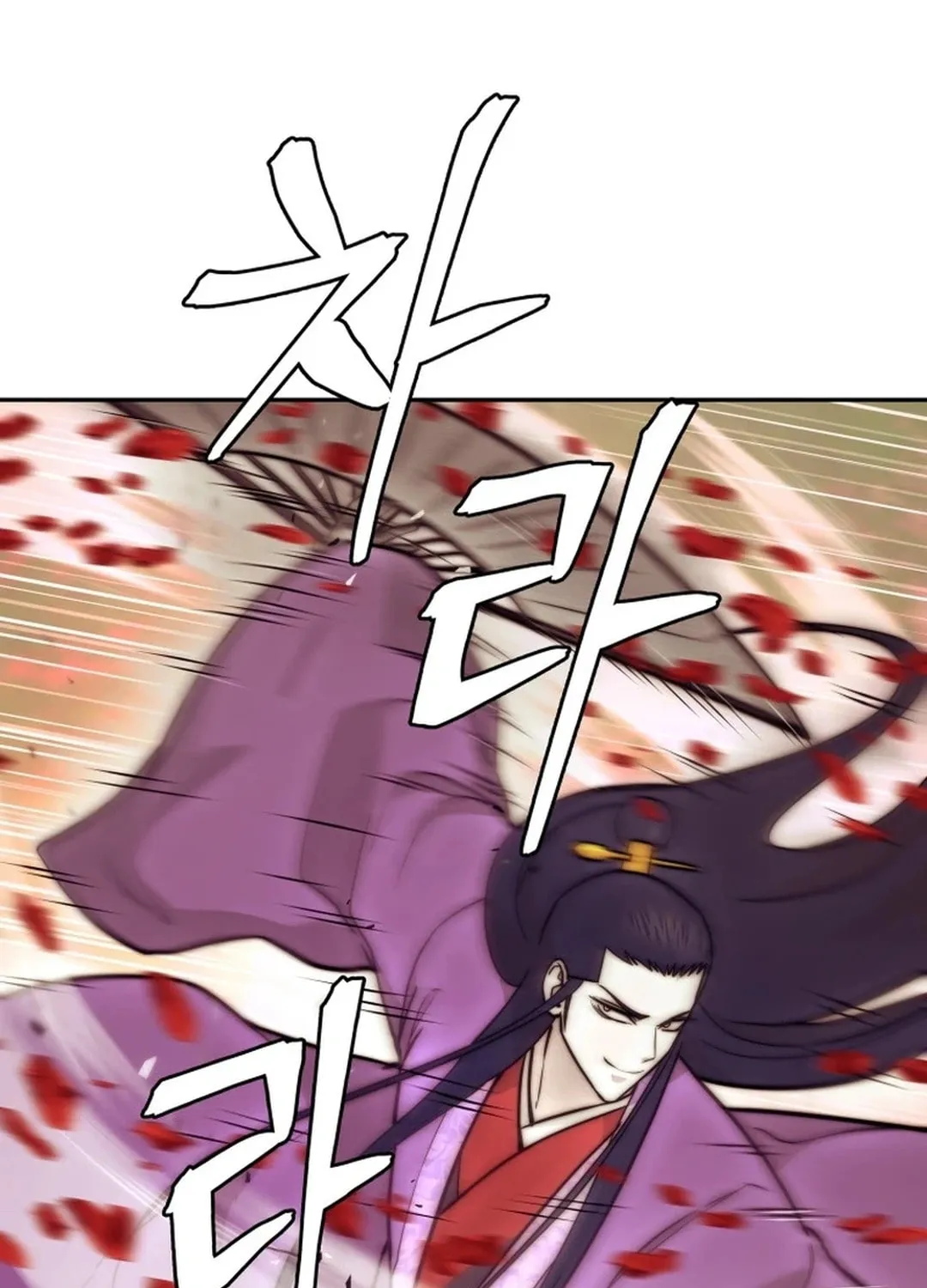 Read Administrator Kang Jin Lee chapter 158 image 86 on Lezhin