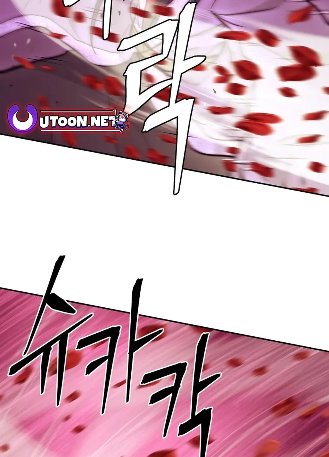 Read Administrator Kang Jin Lee chapter 158 image 87 on Lezhin