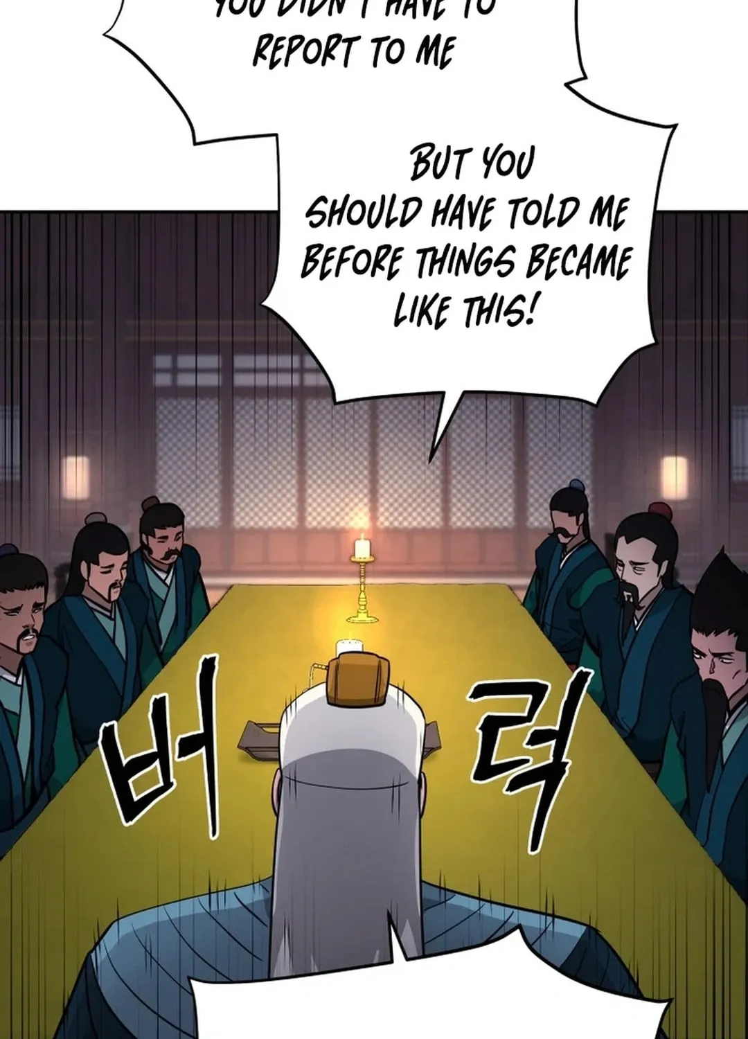 Read Administrator Kang Jin Lee chapter 158 image 9 on Lezhin