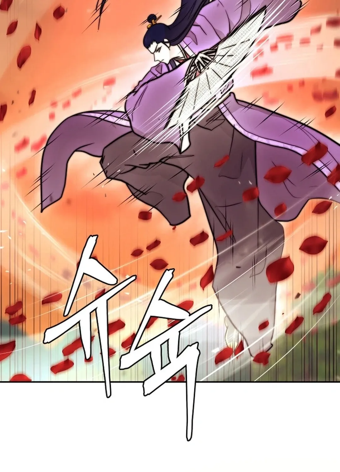 Read Administrator Kang Jin Lee chapter 158 image 90 on Lezhin