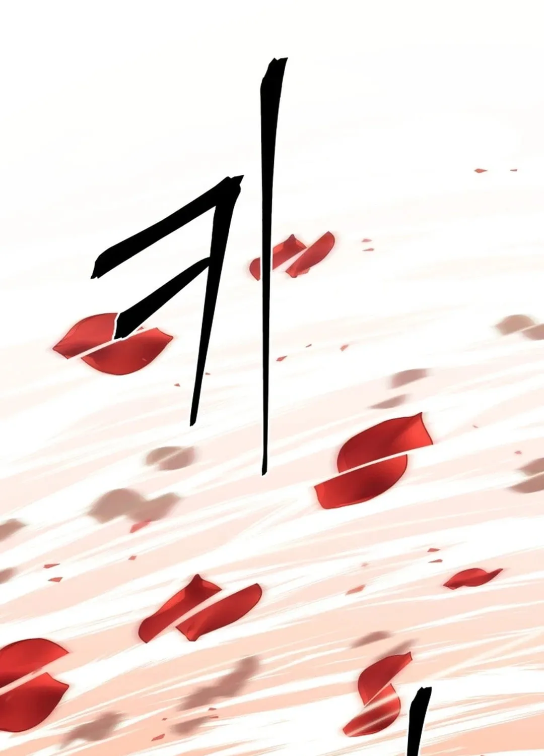 Read Administrator Kang Jin Lee chapter 158 image 91 on Lezhin