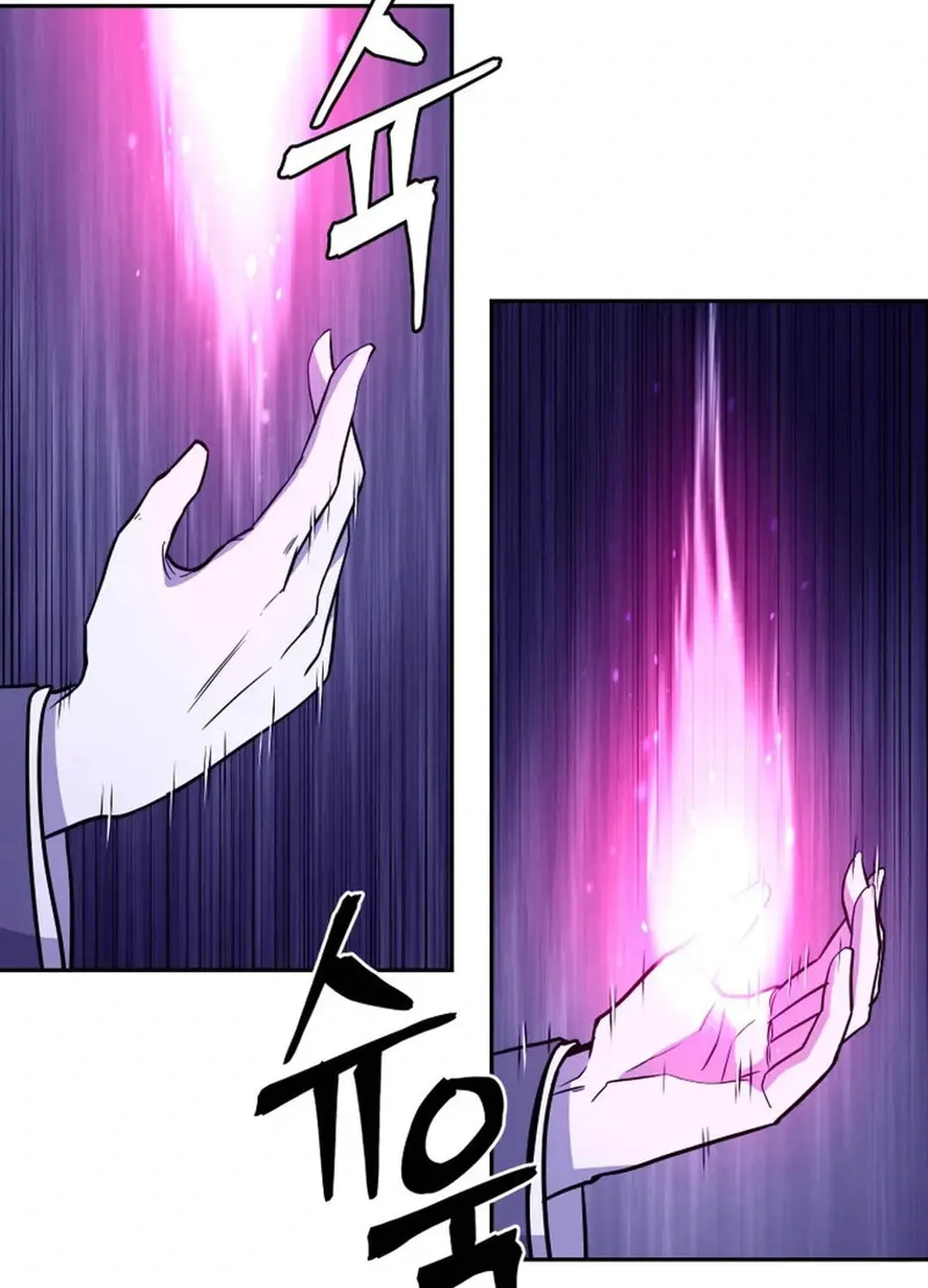 Read Administrator Kang Jin Lee chapter 159 image 110 on Lezhin