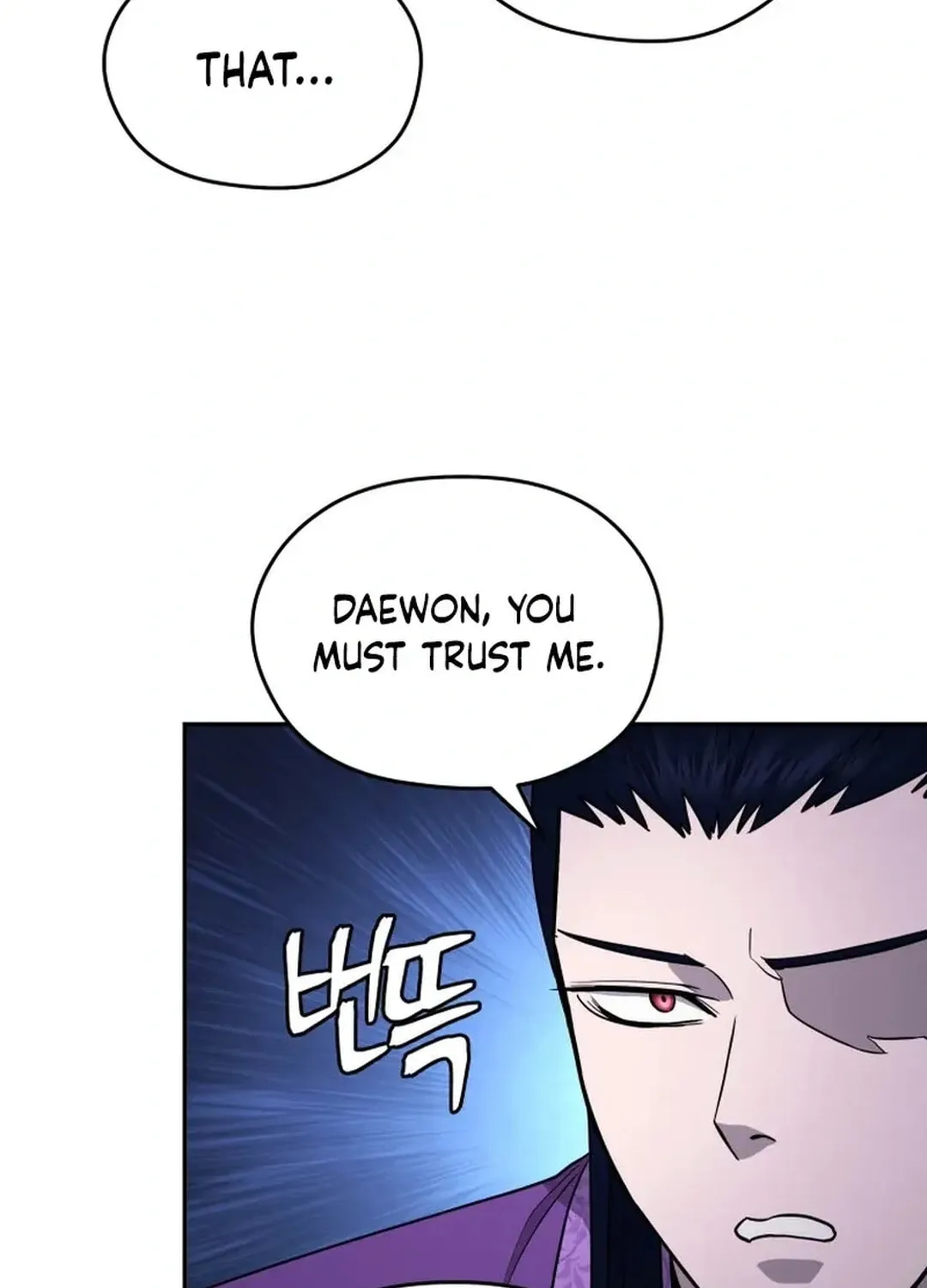 Read Administrator Kang Jin Lee chapter 159 image 7 on Lezhin