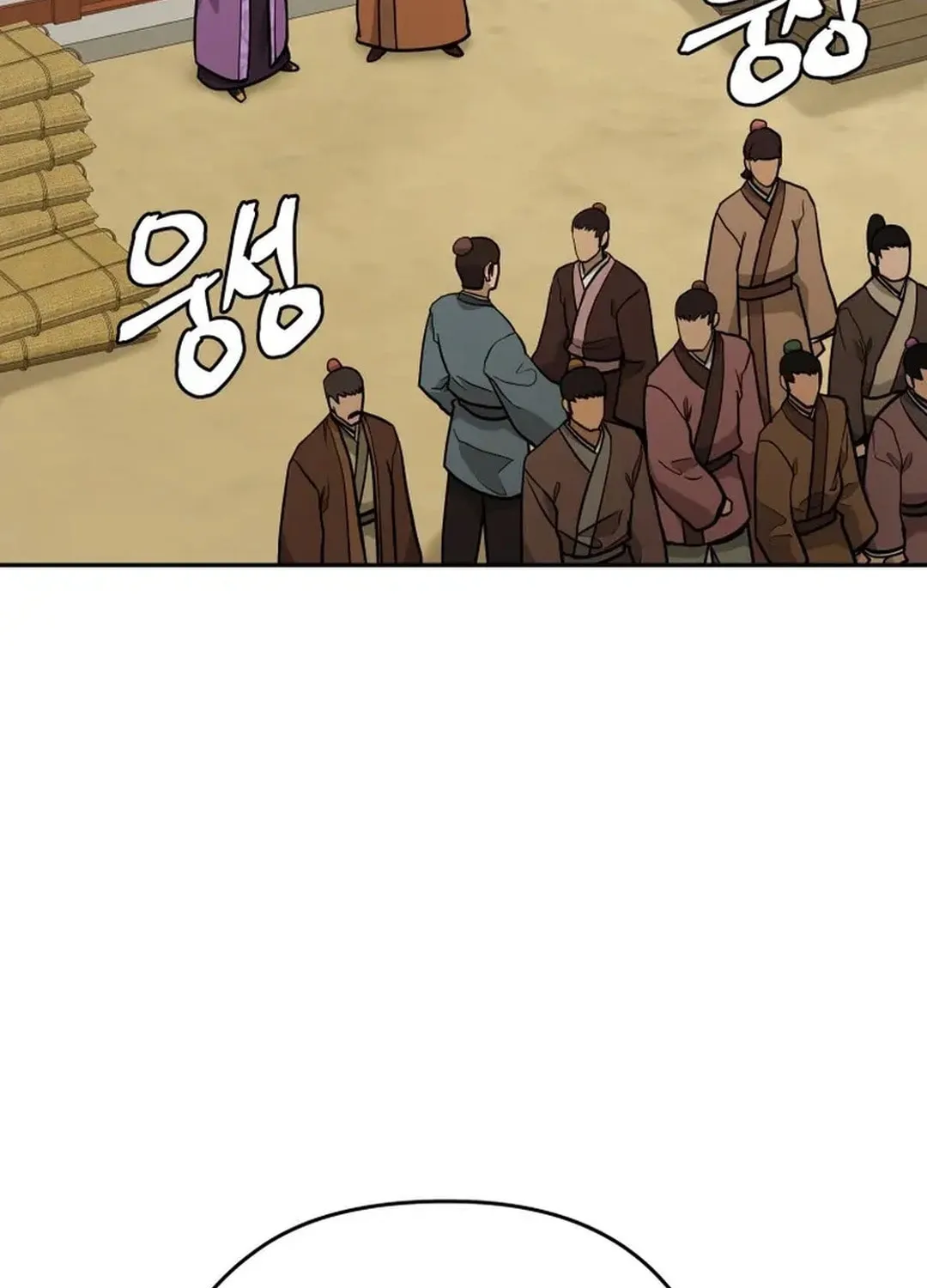 Read Administrator Kang Jin Lee chapter 159 image 89 on Lezhin