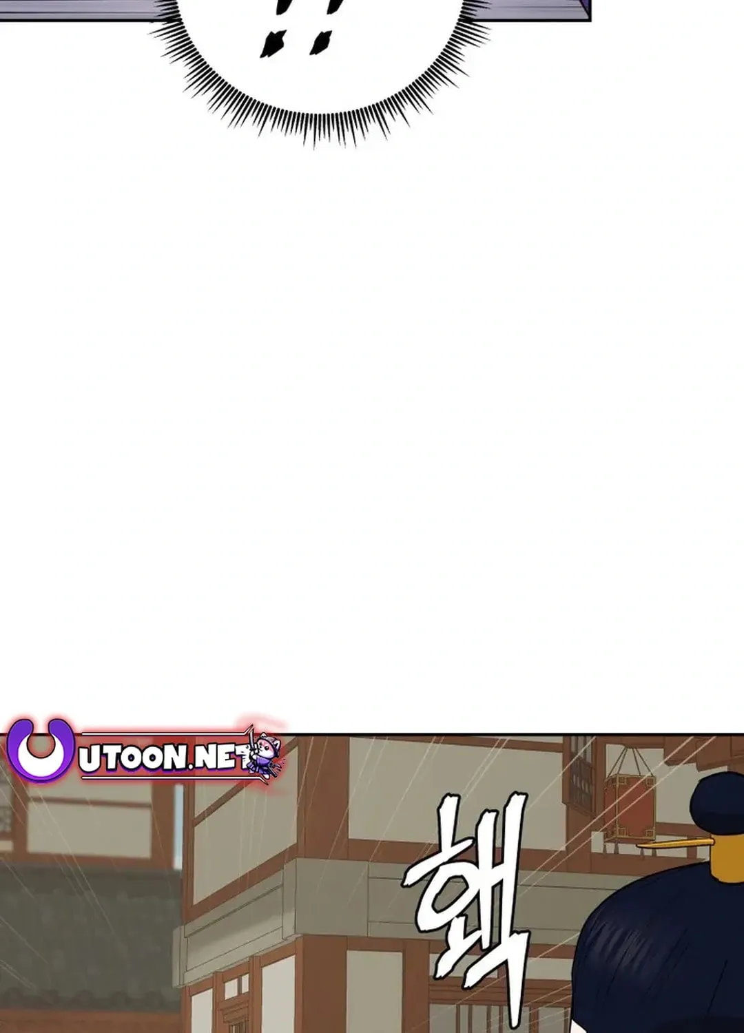 Read Administrator Kang Jin Lee chapter 159 image 96 on Lezhin
