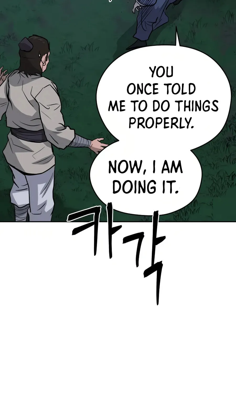 Read Administrator Kang Jin Lee chapter 16 image 102 on Lezhin