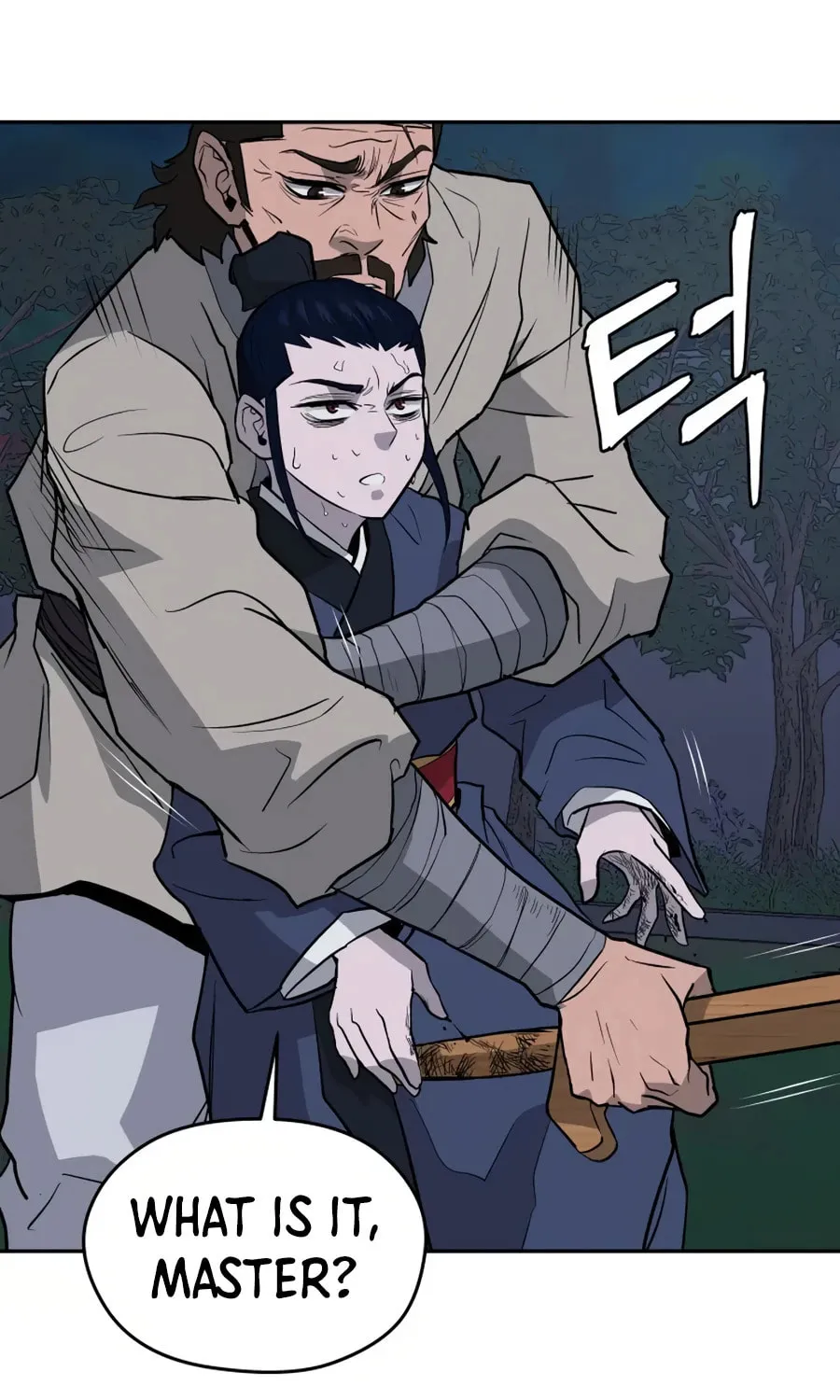 Read Administrator Kang Jin Lee chapter 16 image 103 on Lezhin