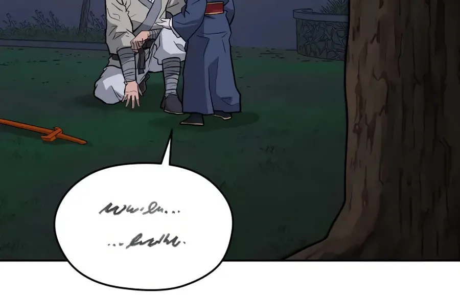 Read Administrator Kang Jin Lee chapter 16 image 110 on Lezhin