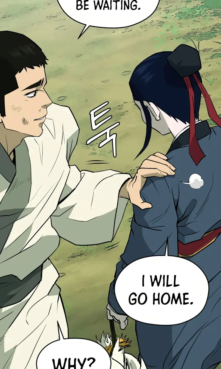 Read Administrator Kang Jin Lee chapter 16 image 18 on Lezhin