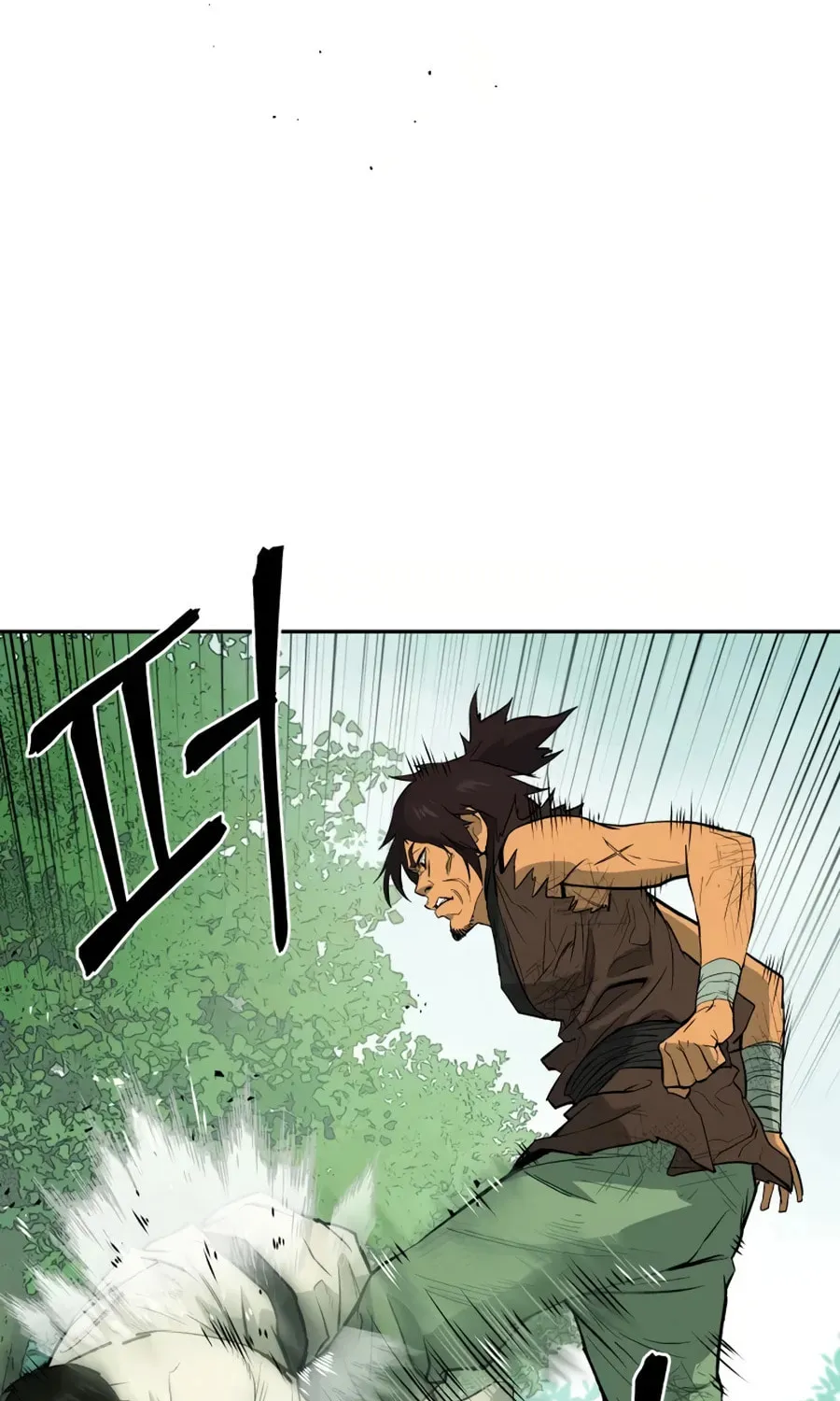 Read Administrator Kang Jin Lee chapter 16 image 2 on Lezhin