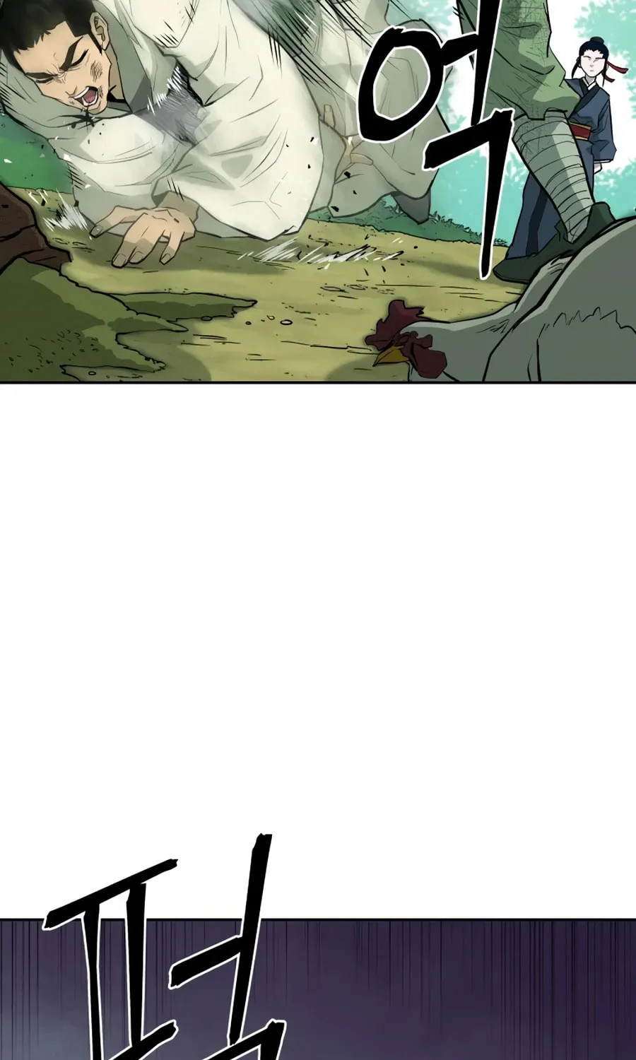 Read Administrator Kang Jin Lee chapter 16 image 3 on Lezhin
