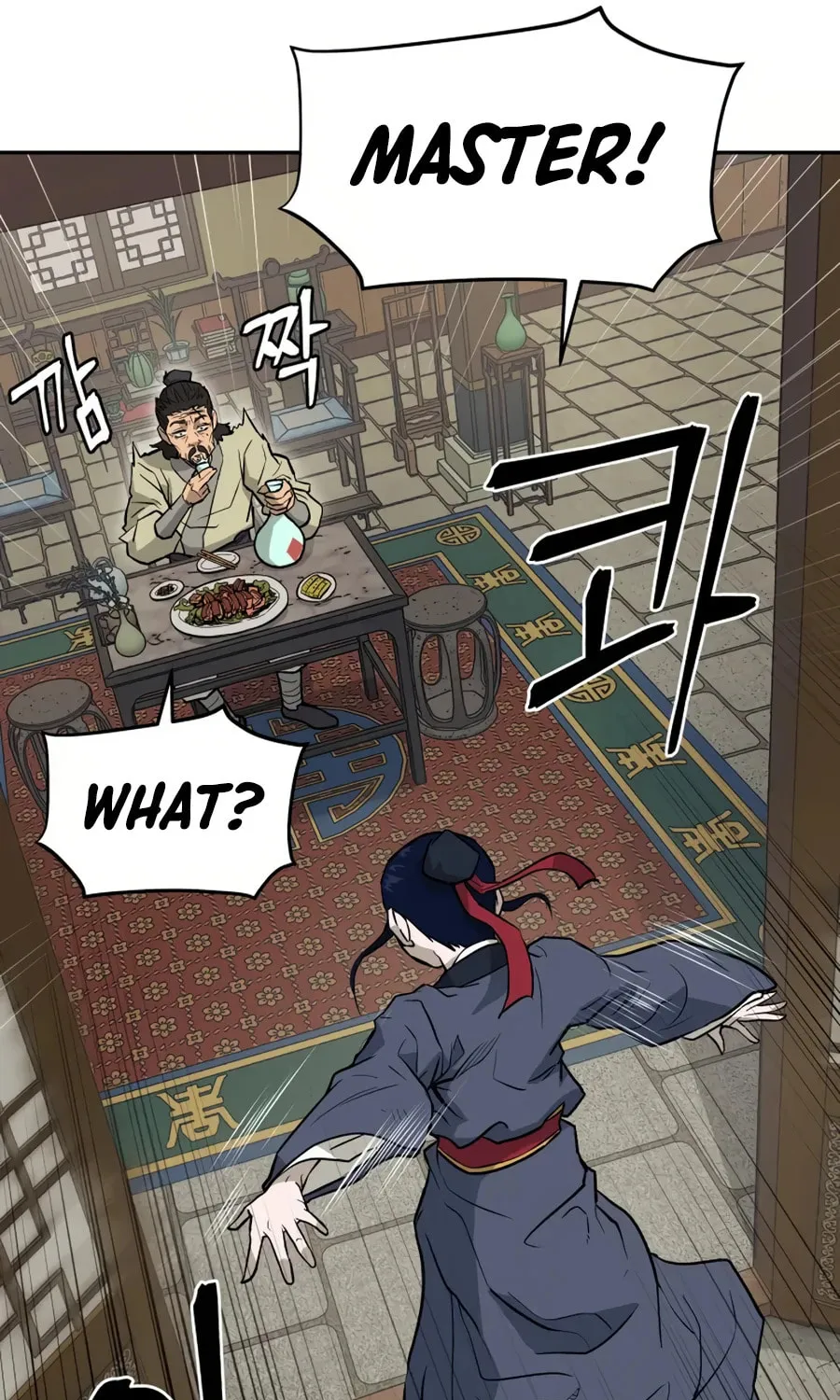 Read Administrator Kang Jin Lee chapter 16 image 35 on Lezhin