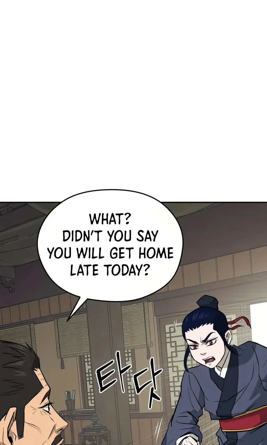 Read Administrator Kang Jin Lee chapter 16 image 37 on Lezhin
