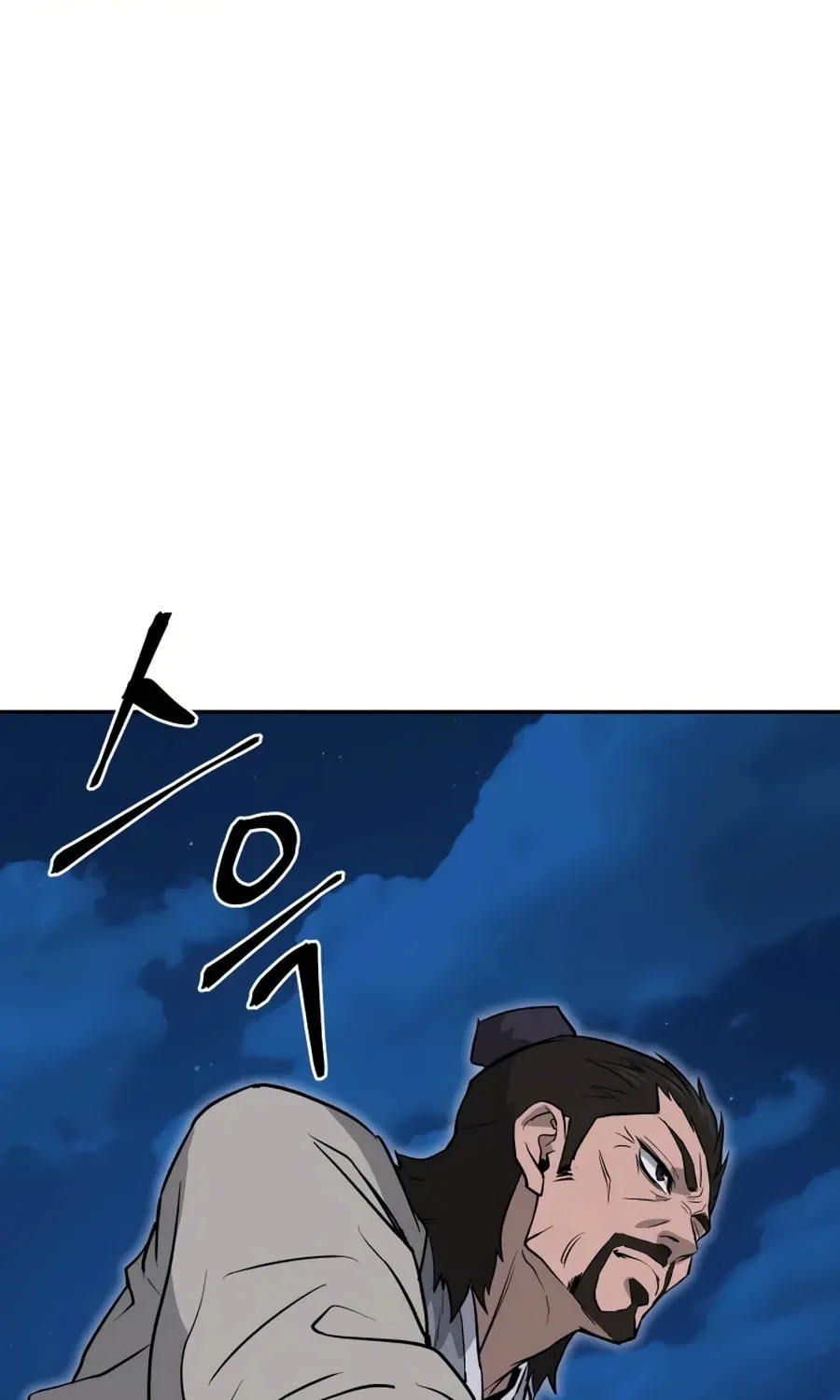 Read Administrator Kang Jin Lee chapter 16 image 48 on Lezhin