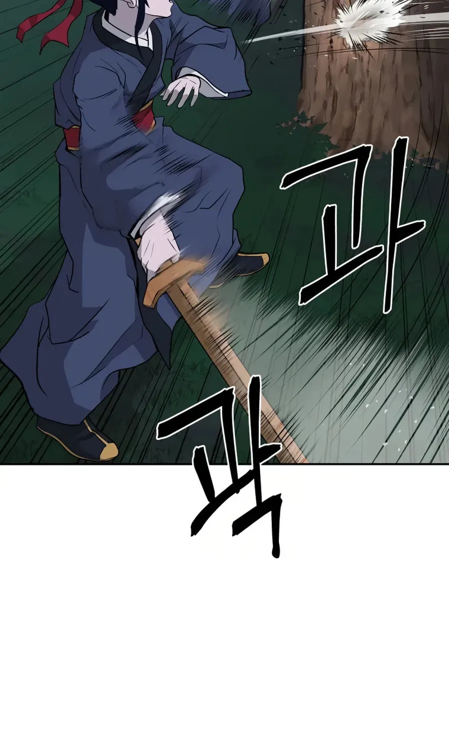 Read Administrator Kang Jin Lee chapter 16 image 60 on Lezhin