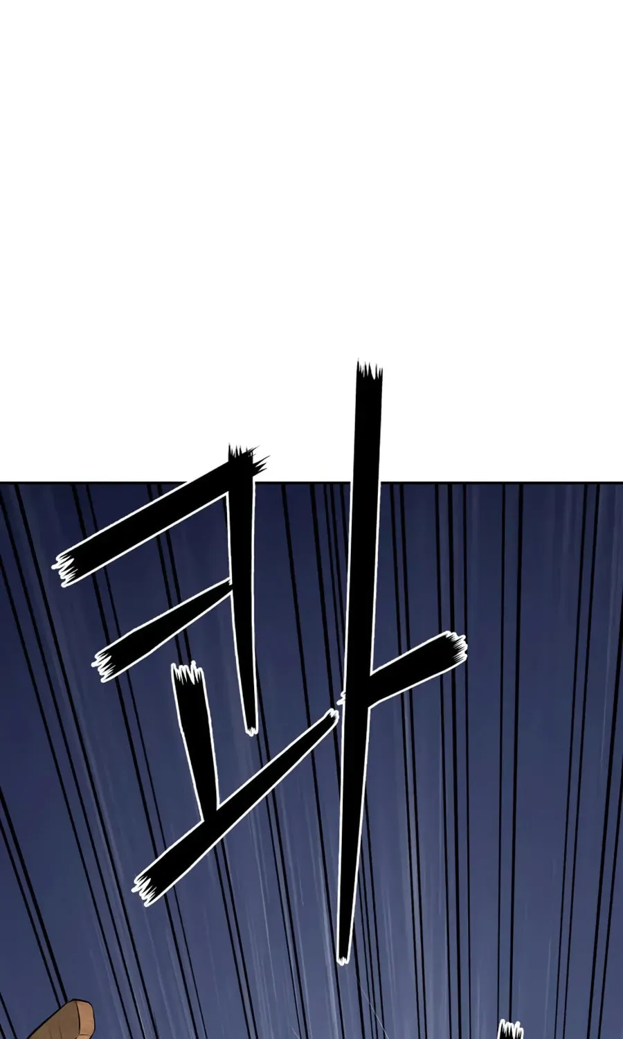 Read Administrator Kang Jin Lee chapter 16 image 69 on Lezhin