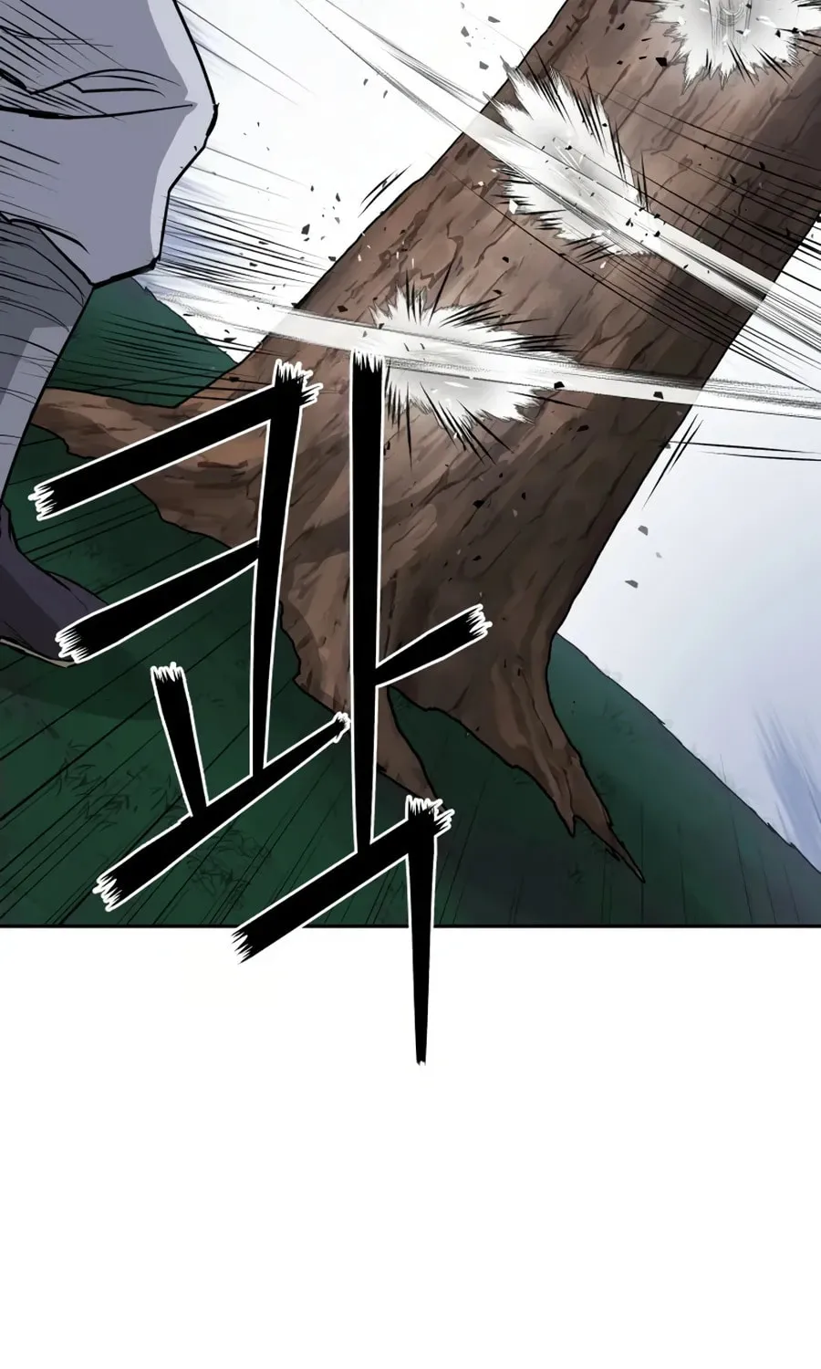Read Administrator Kang Jin Lee chapter 16 image 71 on Lezhin
